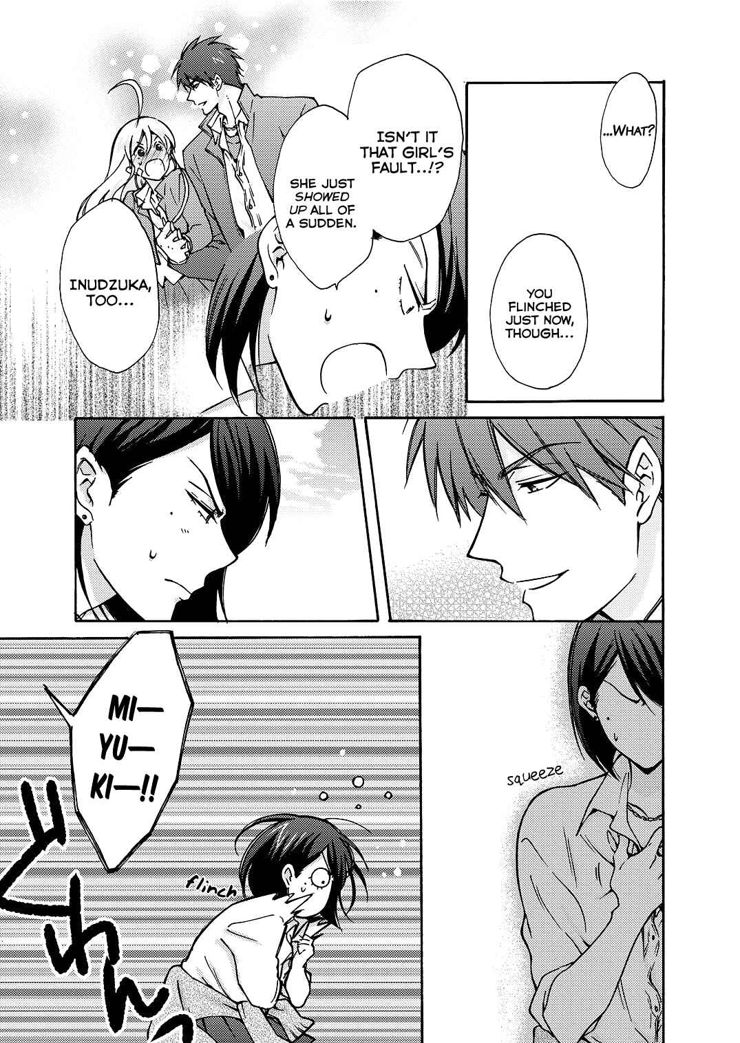 Page 4 Chapter 8 Nyotaika Yankee Gakuen ☆ Ore no Hajimete, Nerawaretemasu.