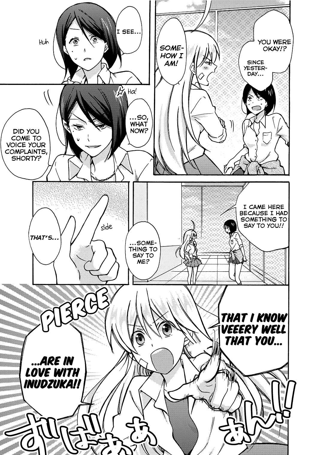 Page 6 Chapter 8 Nyotaika Yankee Gakuen ☆ Ore no Hajimete, Nerawaretemasu.