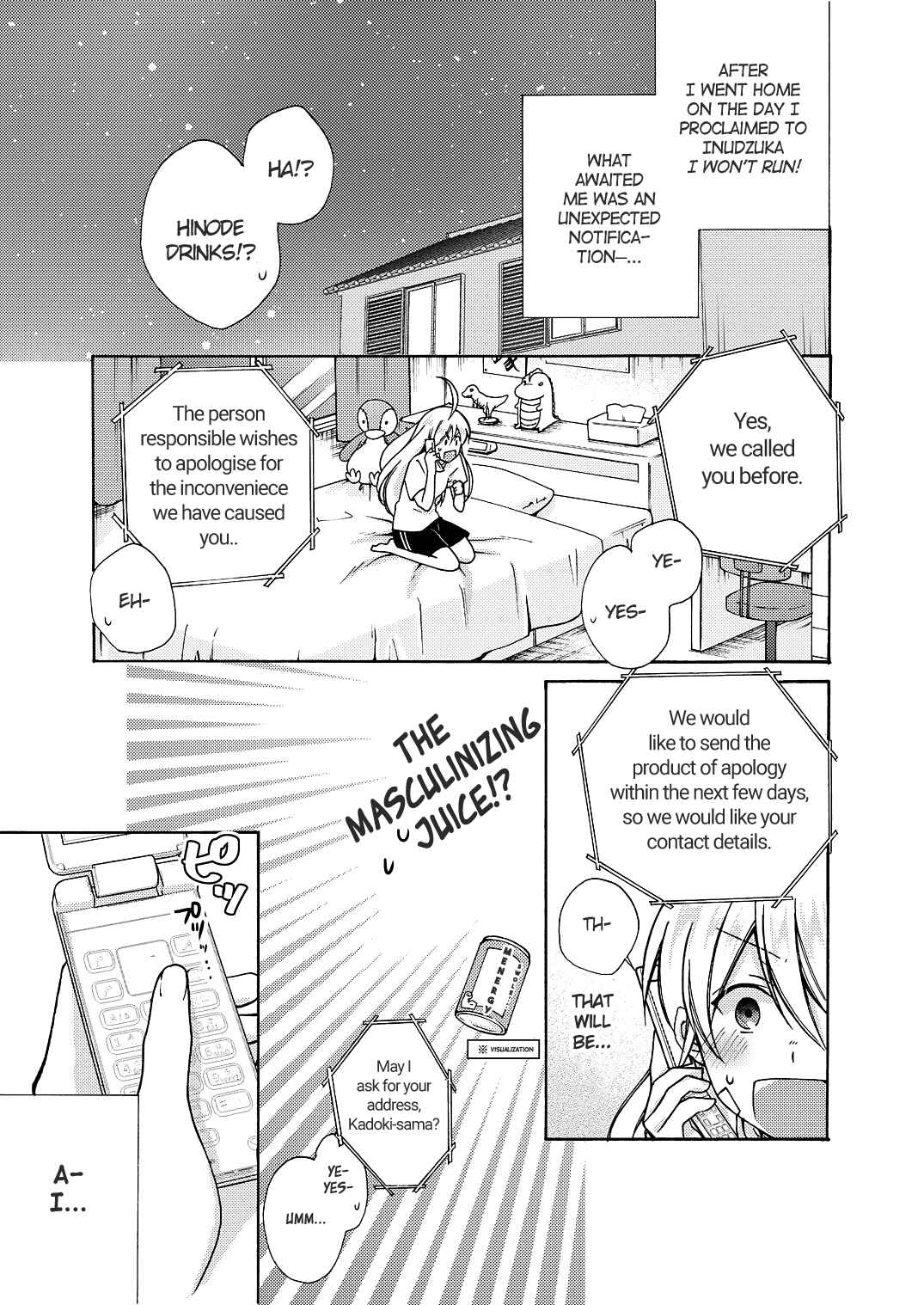 Page 1 Chapter 9 Nyotaika Yankee Gakuen ☆ Ore no Hajimete, Nerawaretemasu.