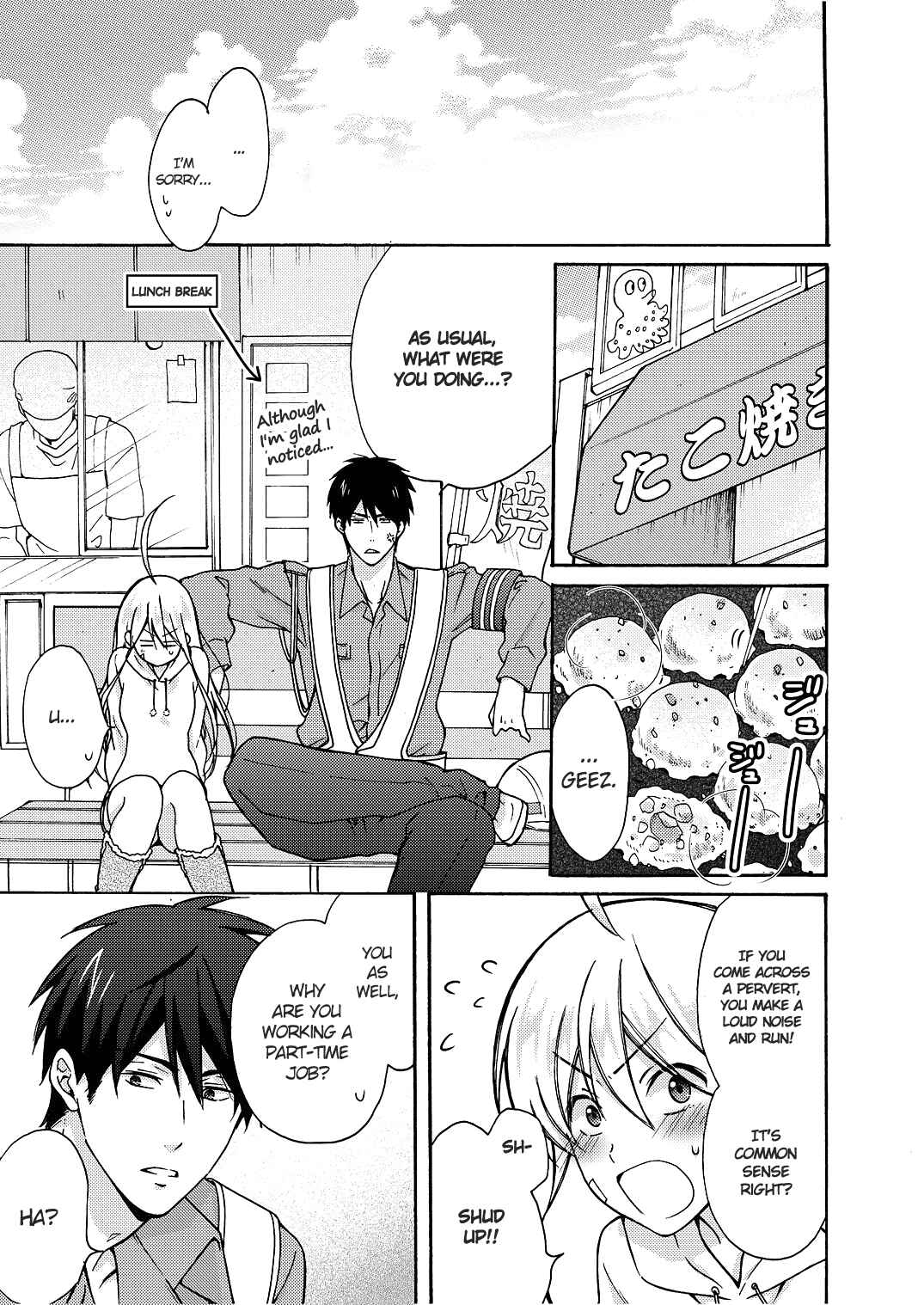 Page 14 Chapter 9 Nyotaika Yankee Gakuen ☆ Ore no Hajimete, Nerawaretemasu.