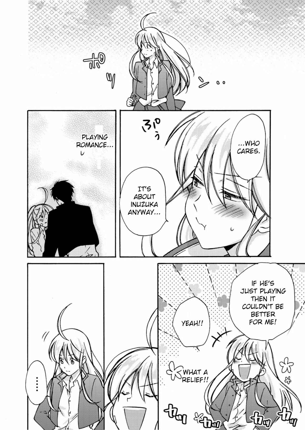 Page 13 Chapter 5 Nyotaika Yankee Gakuen ☆ Ore no Hajimete, Nerawaretemasu.