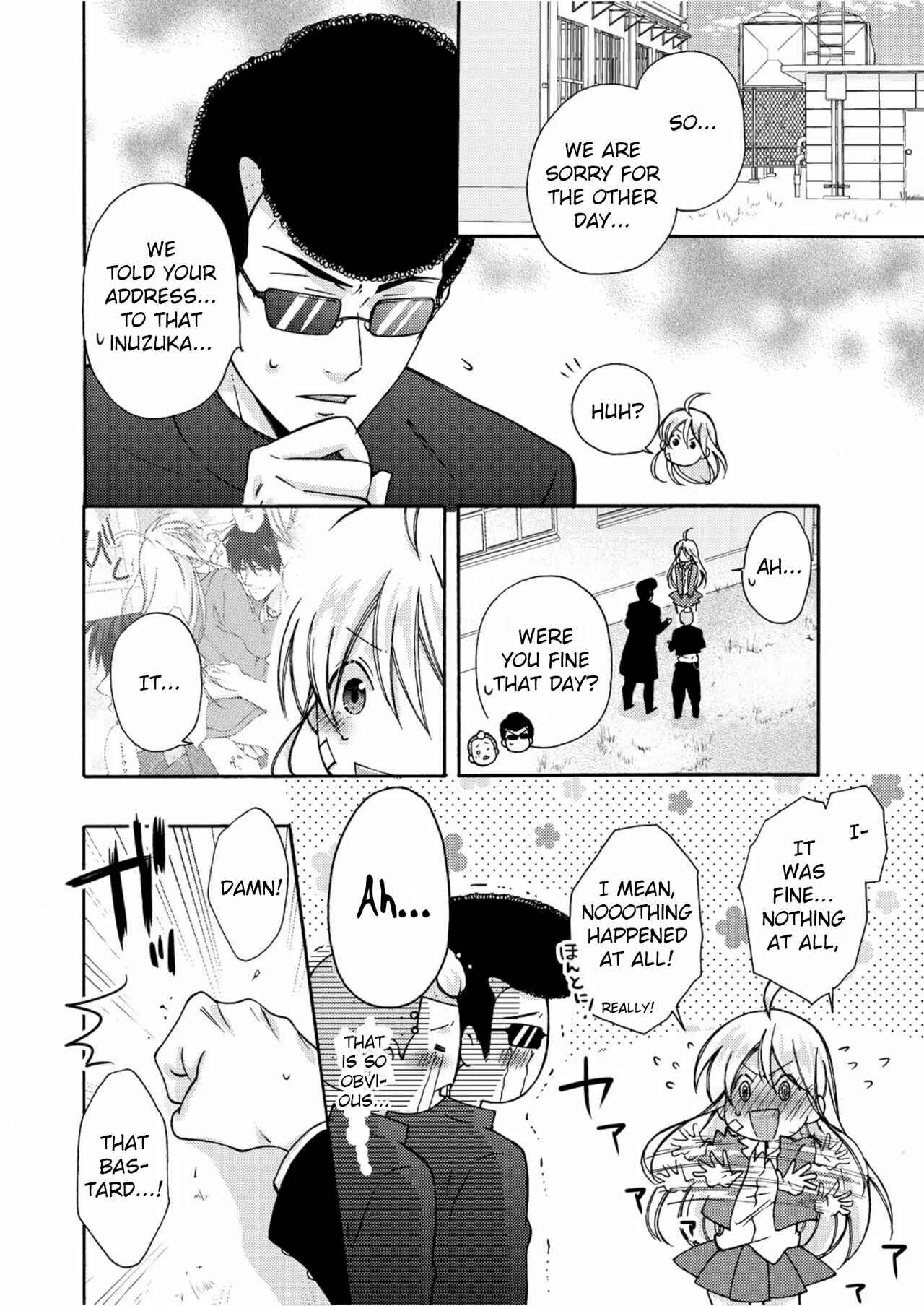 Page 3 Chapter 5 Nyotaika Yankee Gakuen ☆ Ore no Hajimete, Nerawaretemasu.