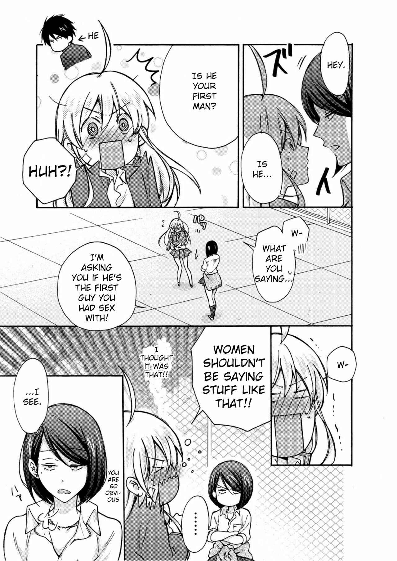 Page 8 Chapter 5 Nyotaika Yankee Gakuen ☆ Ore no Hajimete, Nerawaretemasu.