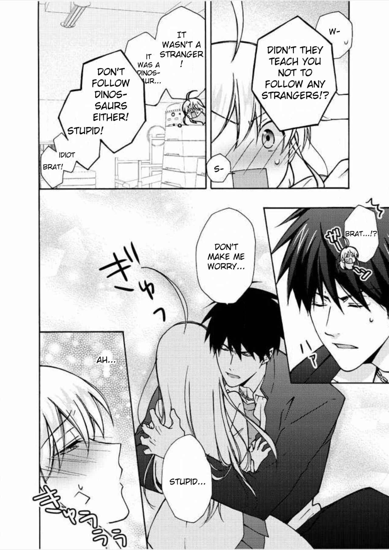 Page 11 Chapter 7 Nyotaika Yankee Gakuen ☆ Ore no Hajimete, Nerawaretemasu.