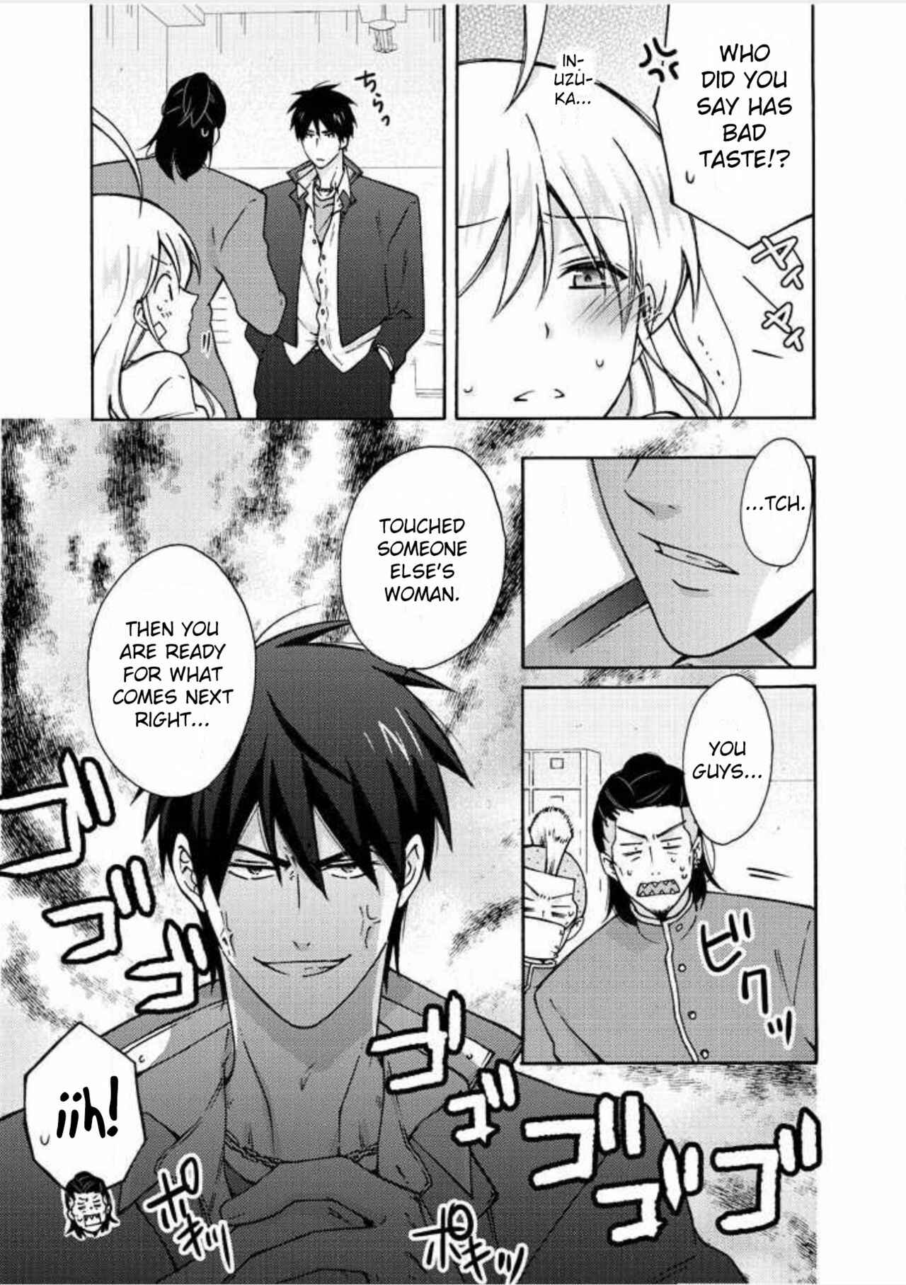 Page 6 Chapter 7 Nyotaika Yankee Gakuen ☆ Ore no Hajimete, Nerawaretemasu.