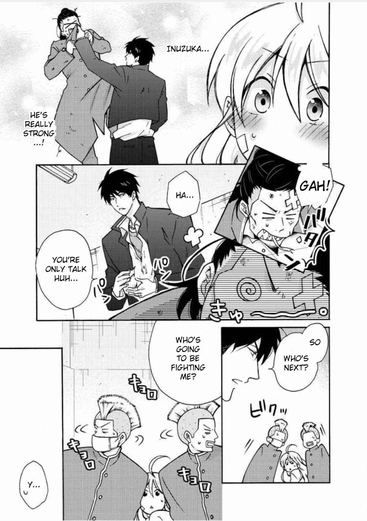Page 8 Chapter 7 Nyotaika Yankee Gakuen ☆ Ore no Hajimete, Nerawaretemasu.