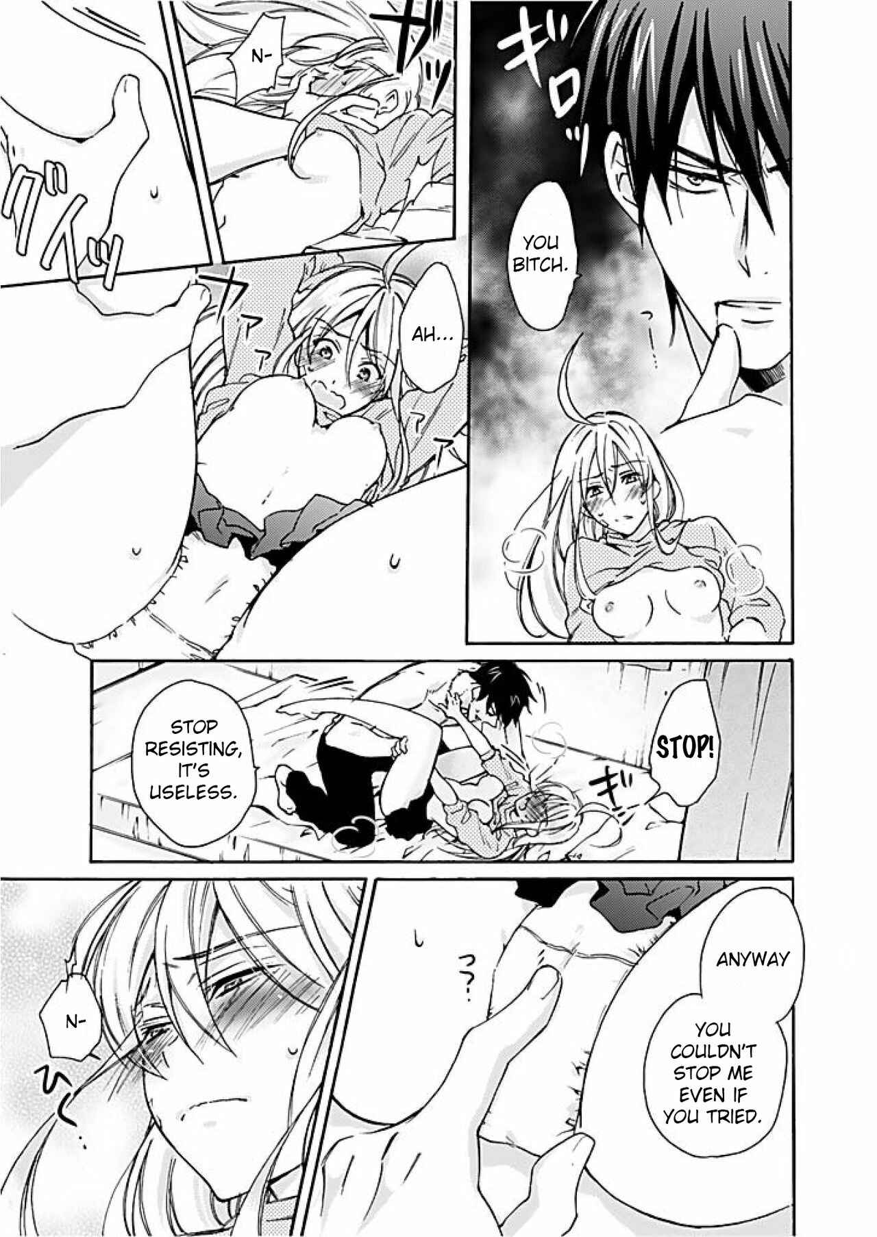 Page 14 Chapter 1 Nyotaika Yankee Gakuen ☆ Ore no Hajimete, Nerawaretemasu.