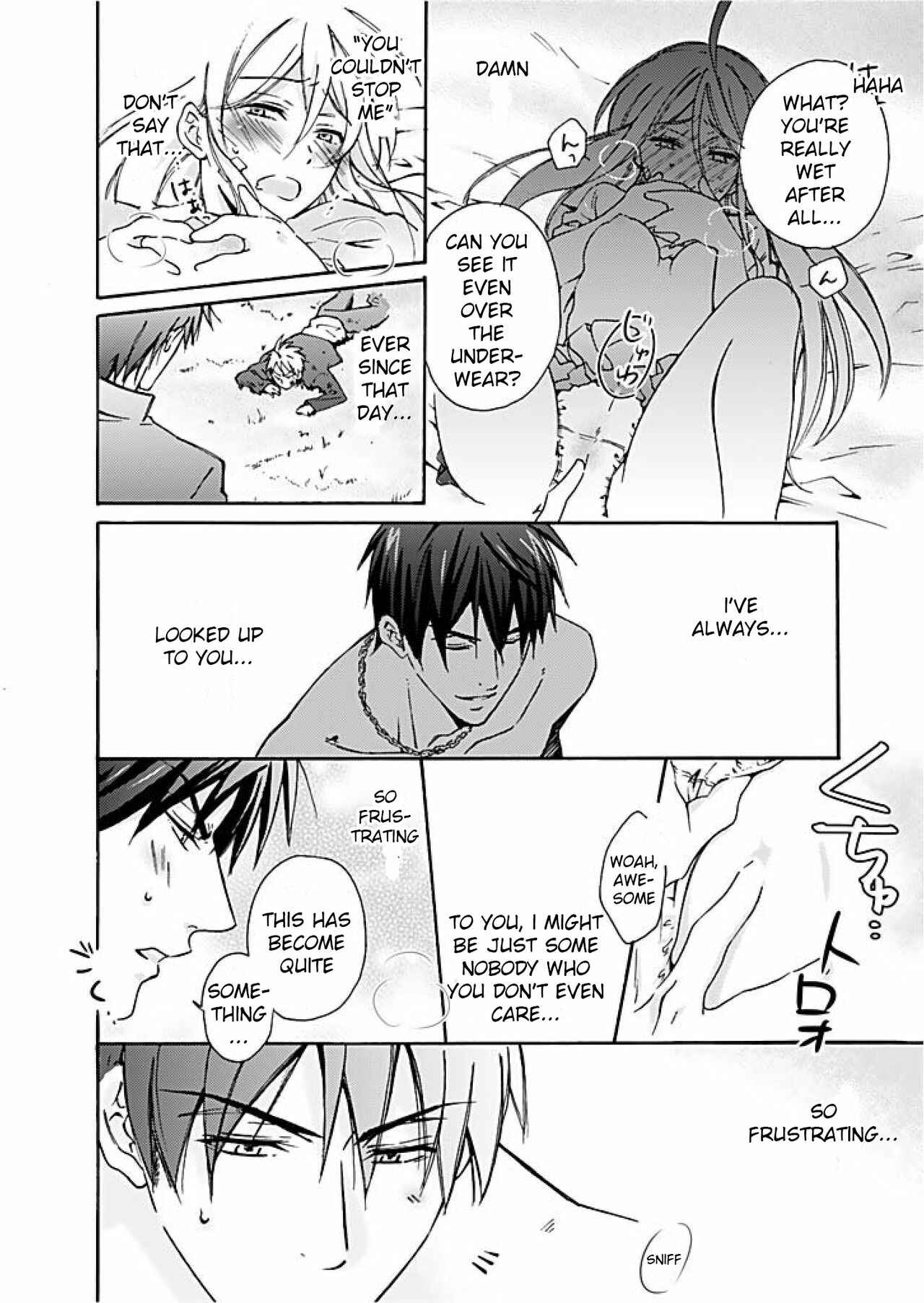 Page 15 Chapter 1 Nyotaika Yankee Gakuen ☆ Ore no Hajimete, Nerawaretemasu.