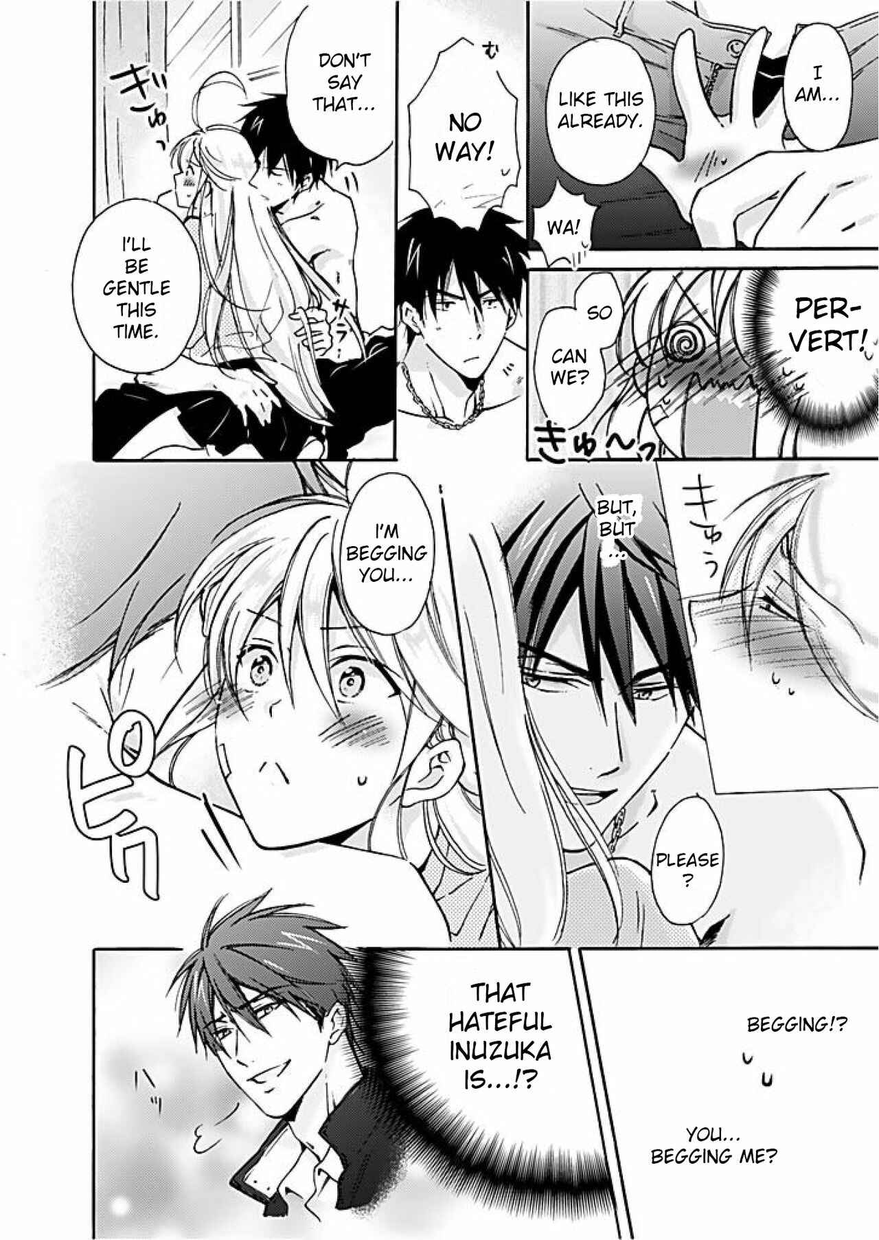 Page 19 Chapter 1 Nyotaika Yankee Gakuen ☆ Ore no Hajimete, Nerawaretemasu.