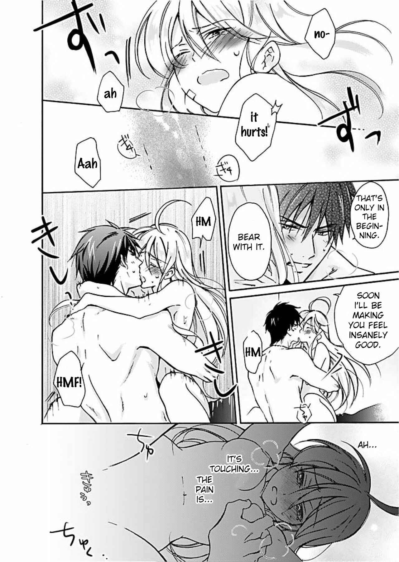 Page 23 Chapter 1 Nyotaika Yankee Gakuen ☆ Ore no Hajimete, Nerawaretemasu.