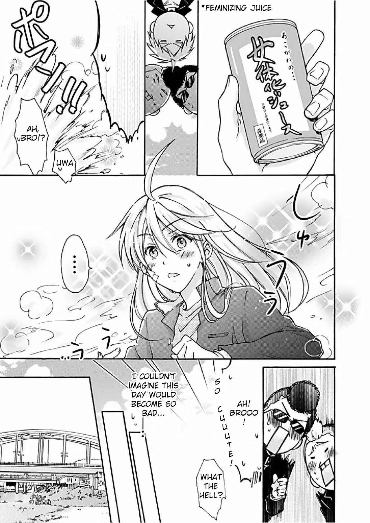 Page 4 Chapter 1 Nyotaika Yankee Gakuen ☆ Ore no Hajimete, Nerawaretemasu.