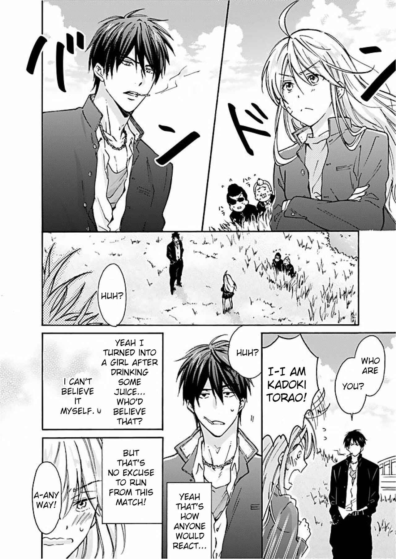 Page 5 Chapter 1 Nyotaika Yankee Gakuen ☆ Ore no Hajimete, Nerawaretemasu.