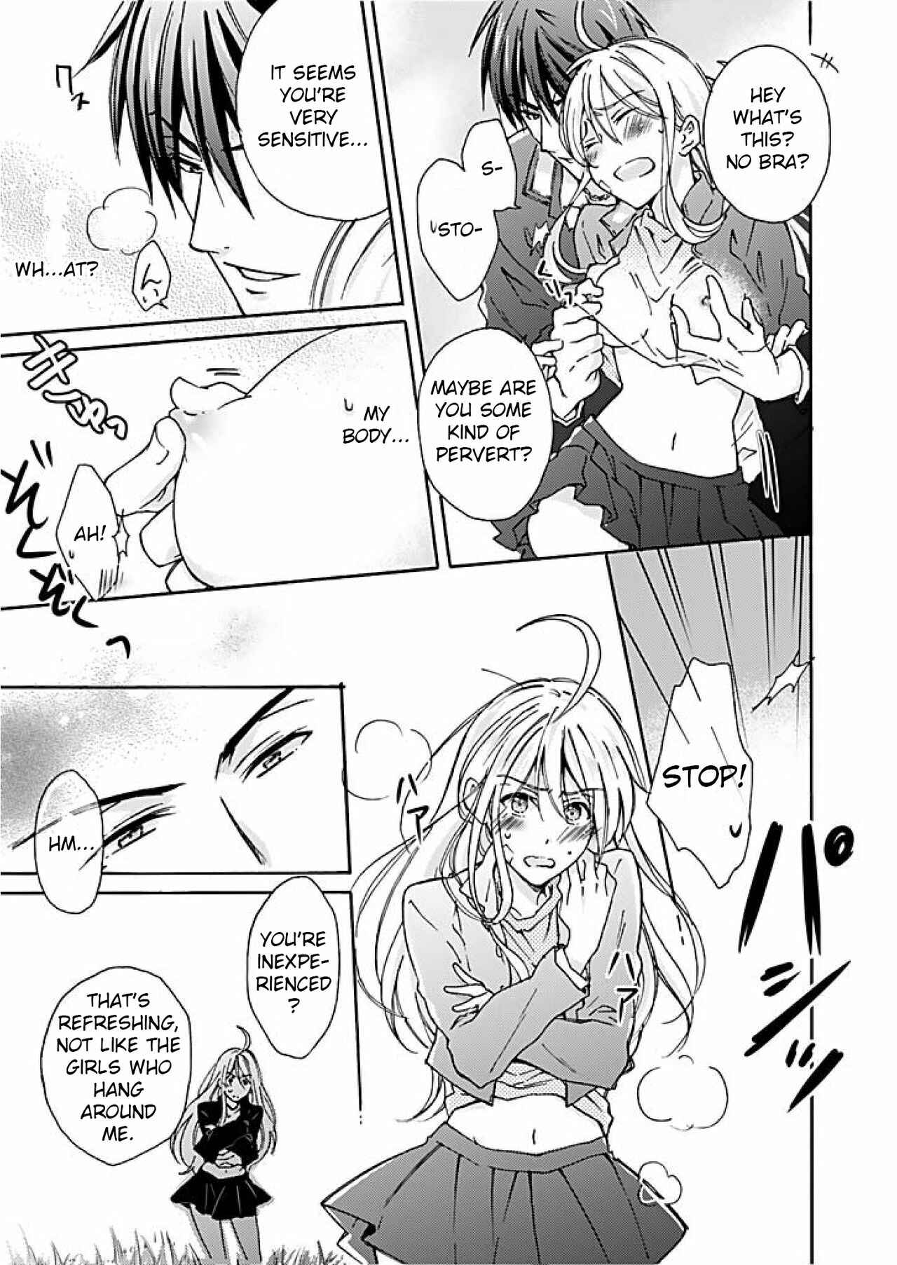 Page 8 Chapter 1 Nyotaika Yankee Gakuen ☆ Ore no Hajimete, Nerawaretemasu.