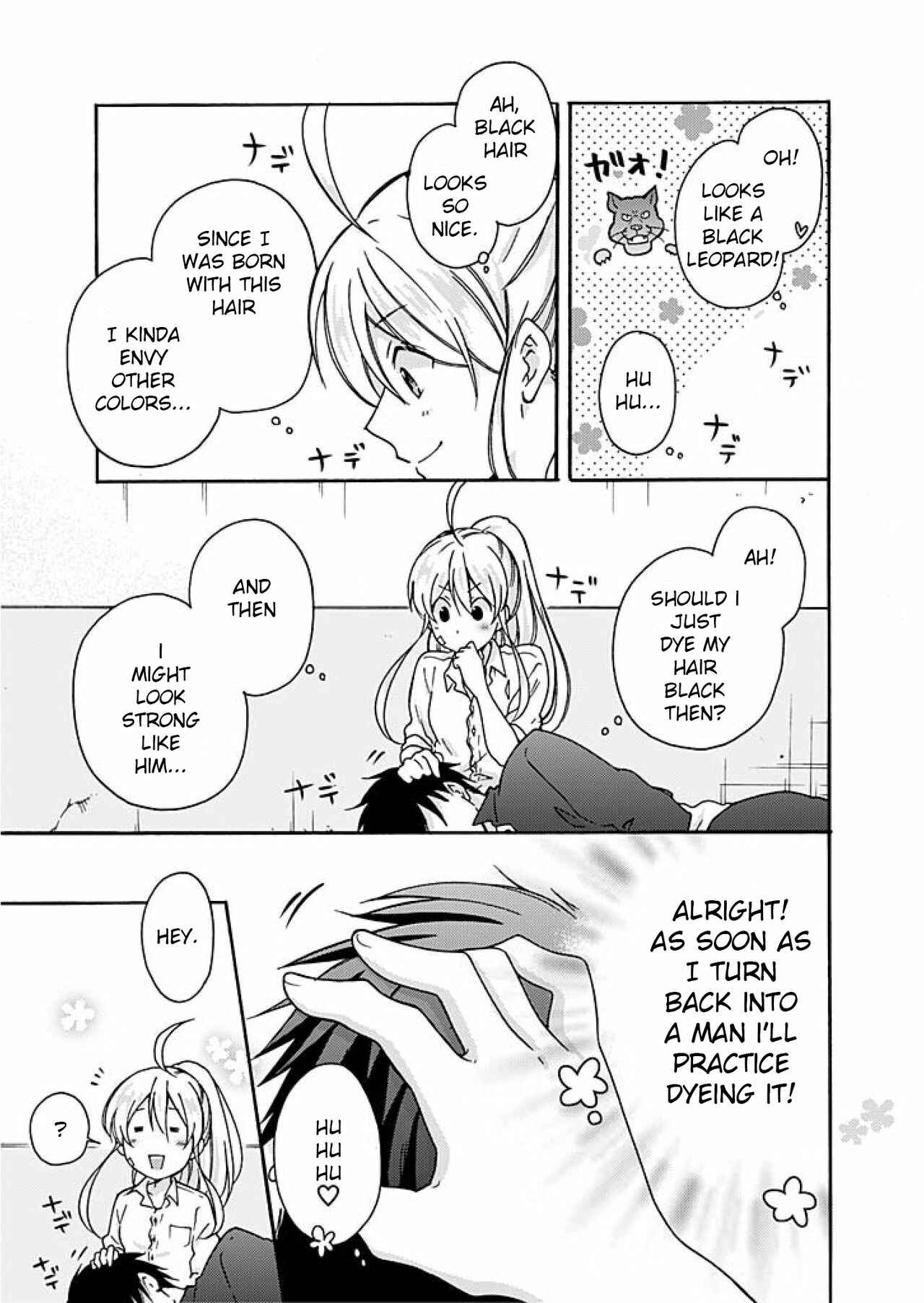 Page 14 Chapter 3 Nyotaika Yankee Gakuen ☆ Ore no Hajimete, Nerawaretemasu.