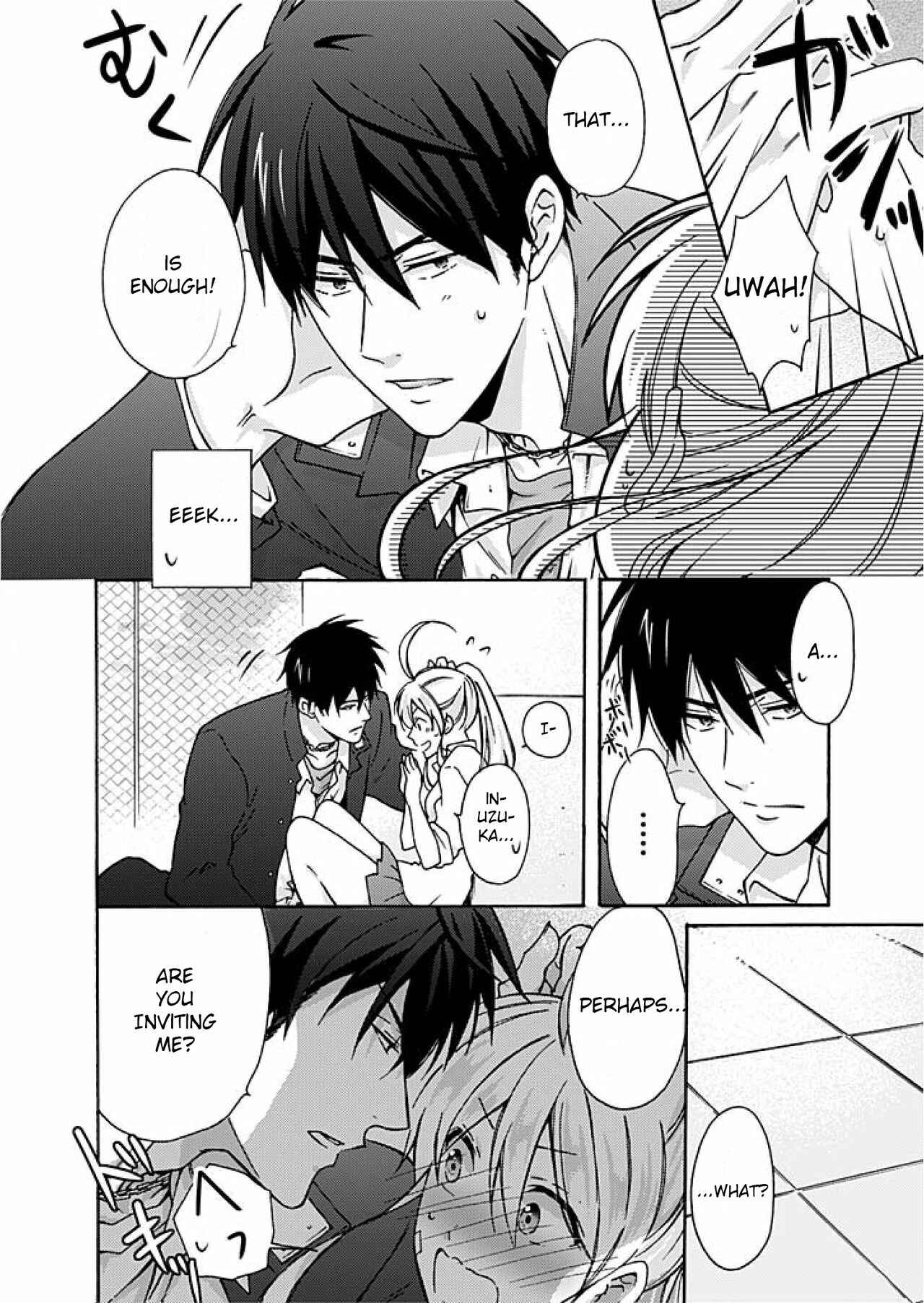 Page 15 Chapter 3 Nyotaika Yankee Gakuen ☆ Ore no Hajimete, Nerawaretemasu.