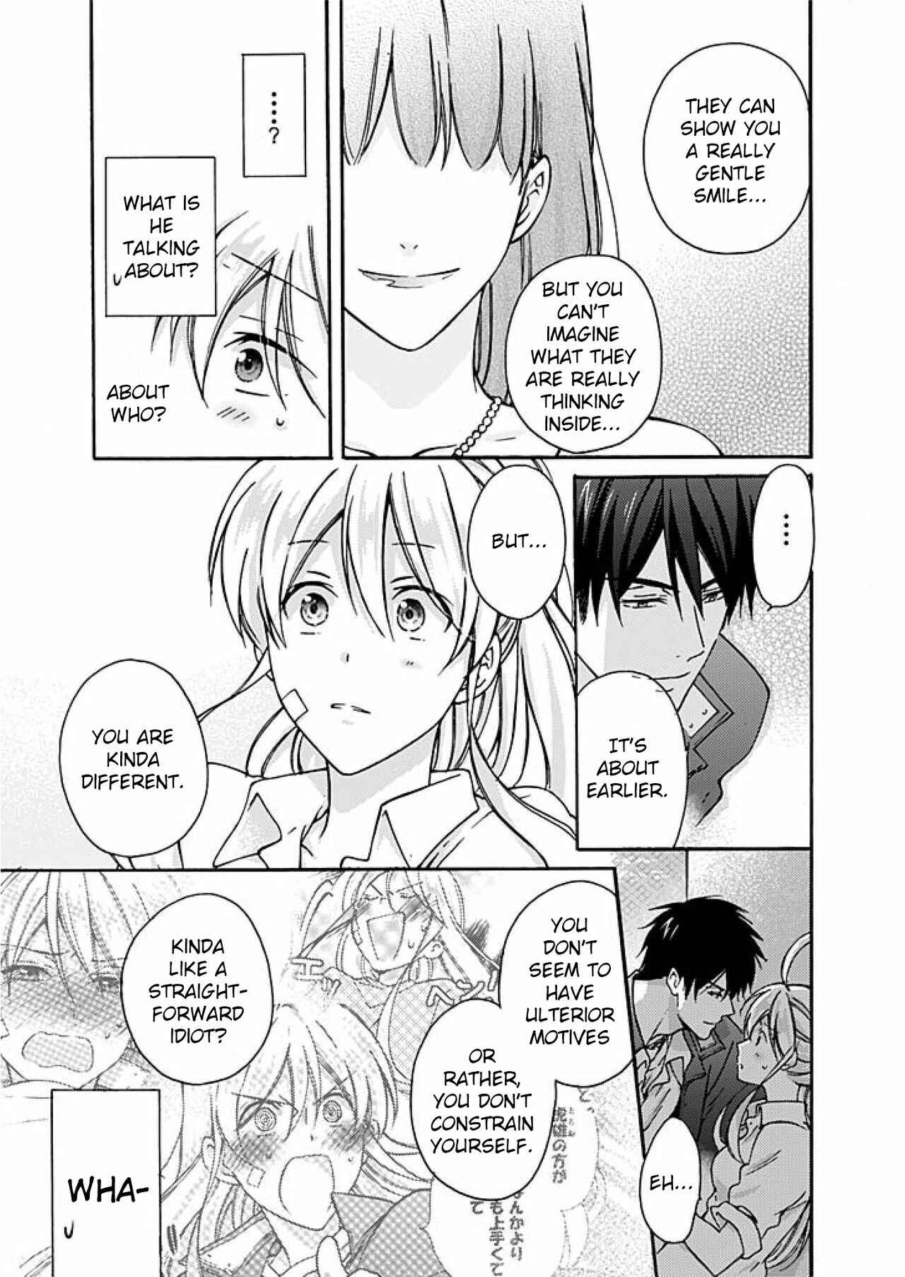 Page 18 Chapter 3 Nyotaika Yankee Gakuen ☆ Ore no Hajimete, Nerawaretemasu.