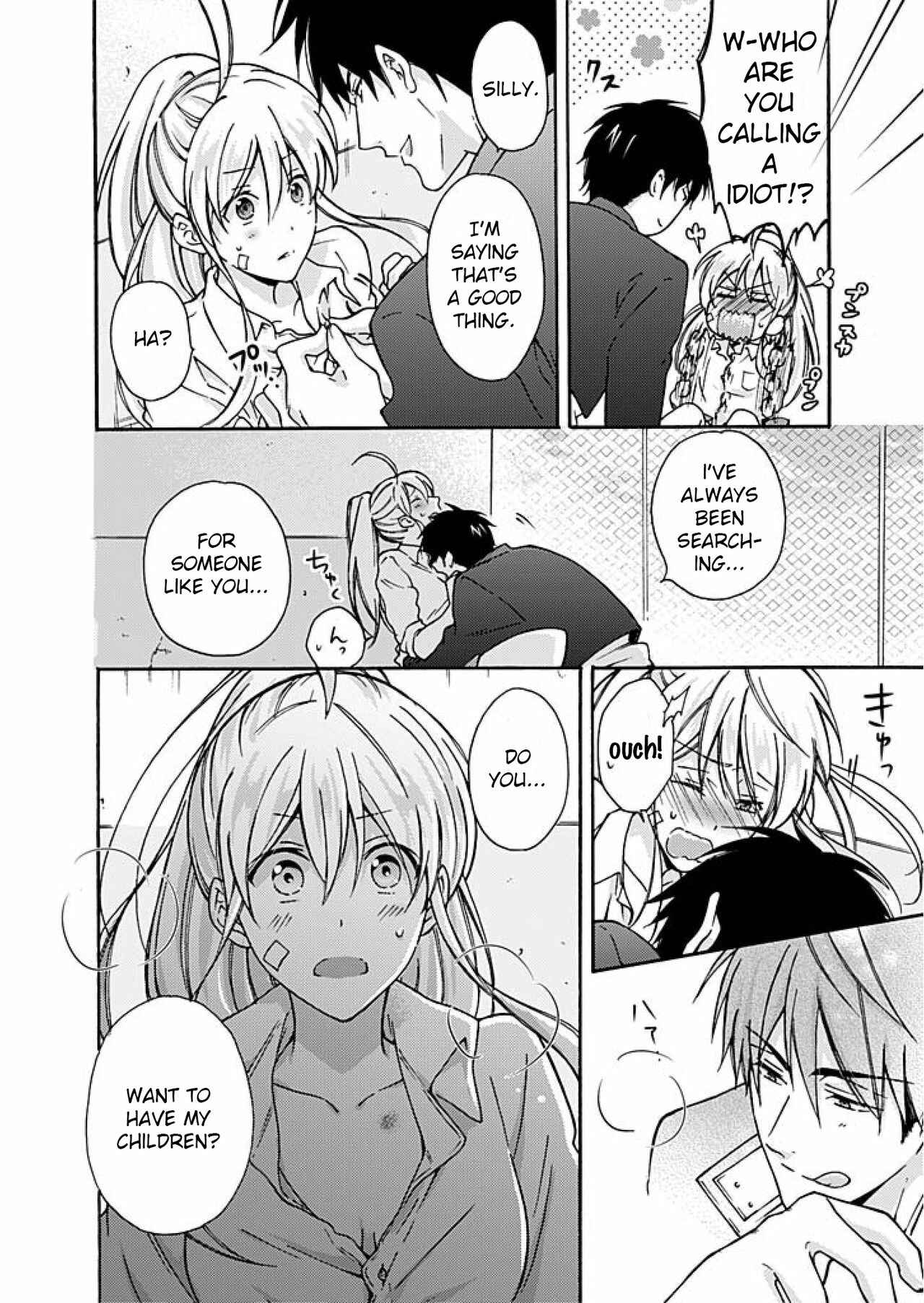 Page 19 Chapter 3 Nyotaika Yankee Gakuen ☆ Ore no Hajimete, Nerawaretemasu.
