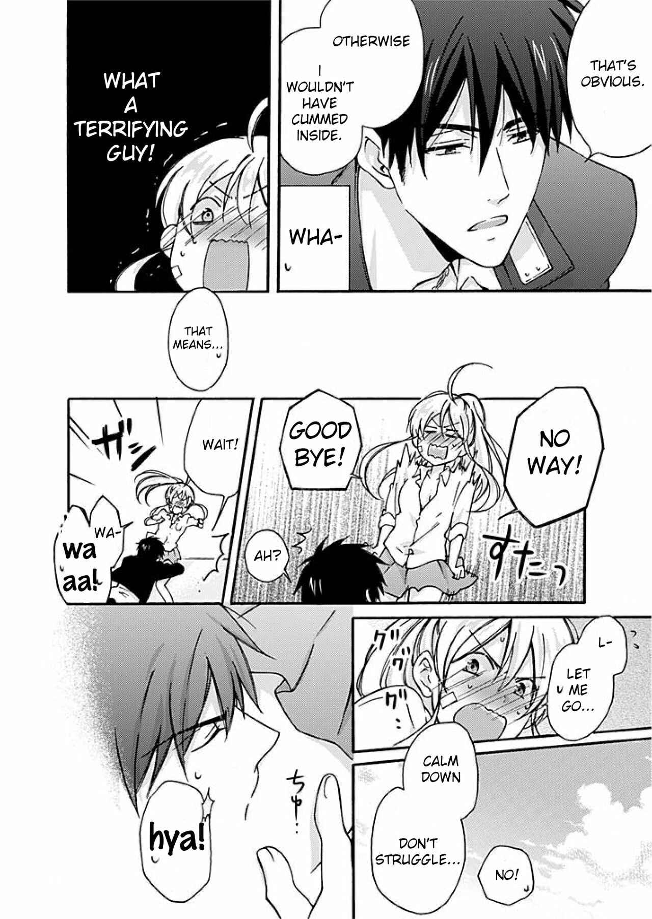 Page 21 Chapter 3 Nyotaika Yankee Gakuen ☆ Ore no Hajimete, Nerawaretemasu.