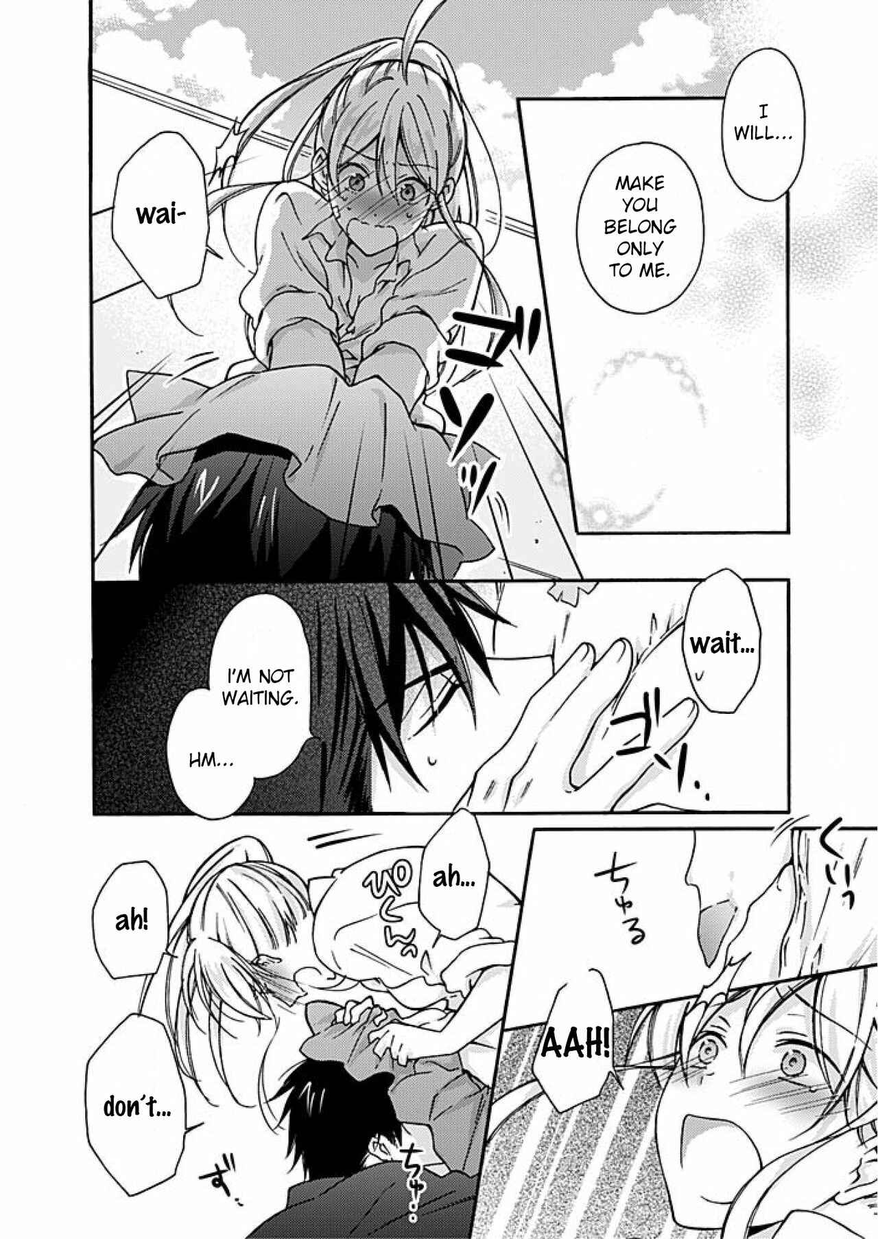 Page 23 Chapter 3 Nyotaika Yankee Gakuen ☆ Ore no Hajimete, Nerawaretemasu.
