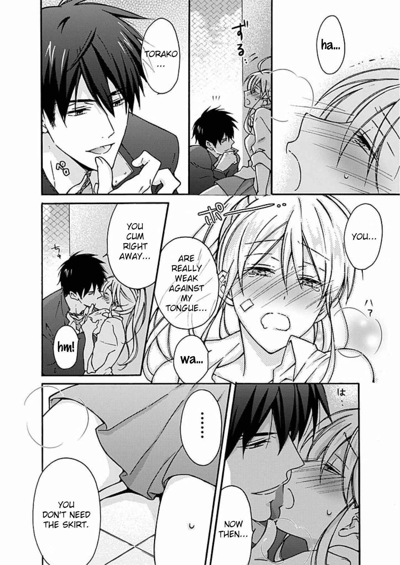 Page 25 Chapter 3 Nyotaika Yankee Gakuen ☆ Ore no Hajimete, Nerawaretemasu.