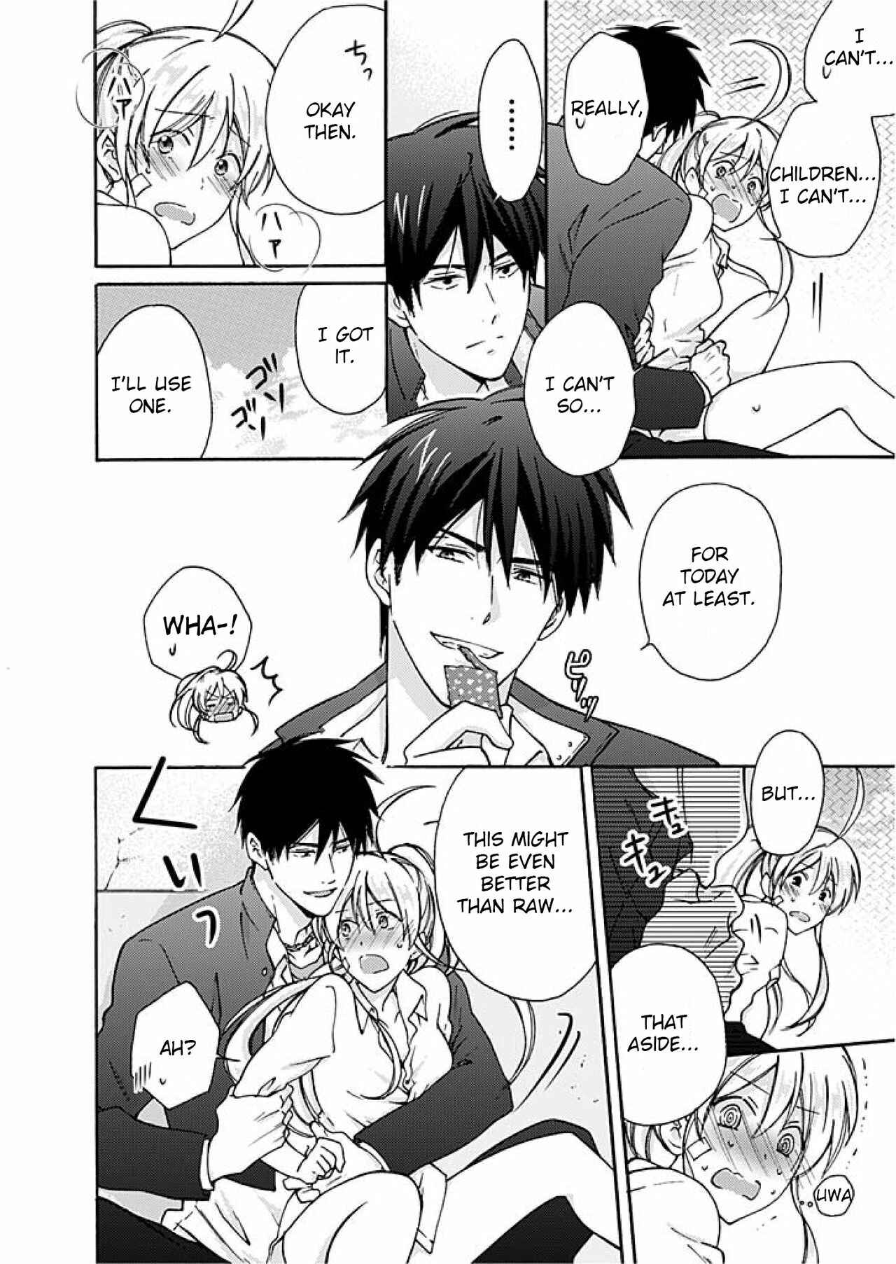 Page 27 Chapter 3 Nyotaika Yankee Gakuen ☆ Ore no Hajimete, Nerawaretemasu.