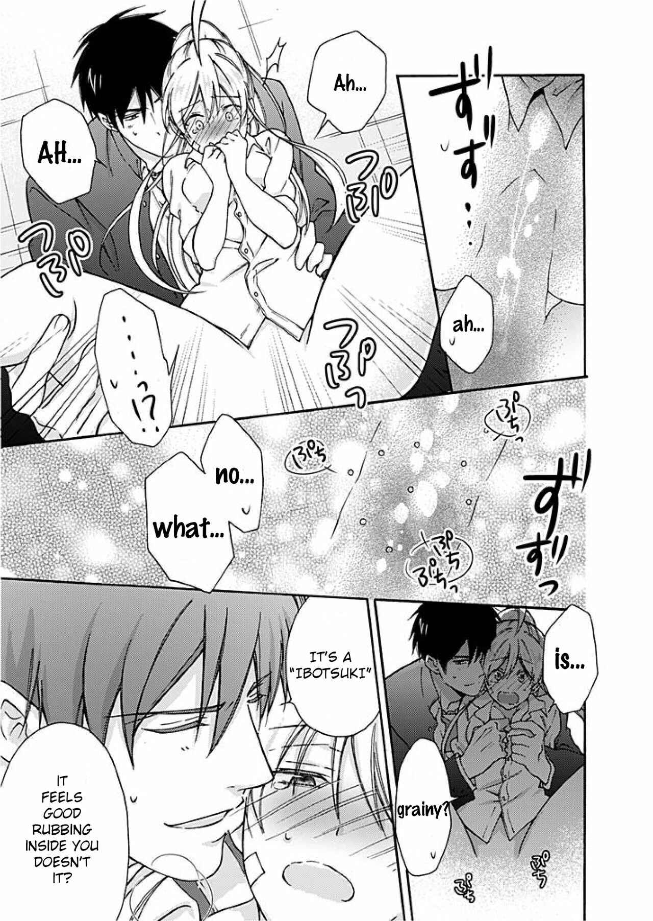 Page 28 Chapter 3 Nyotaika Yankee Gakuen ☆ Ore no Hajimete, Nerawaretemasu.