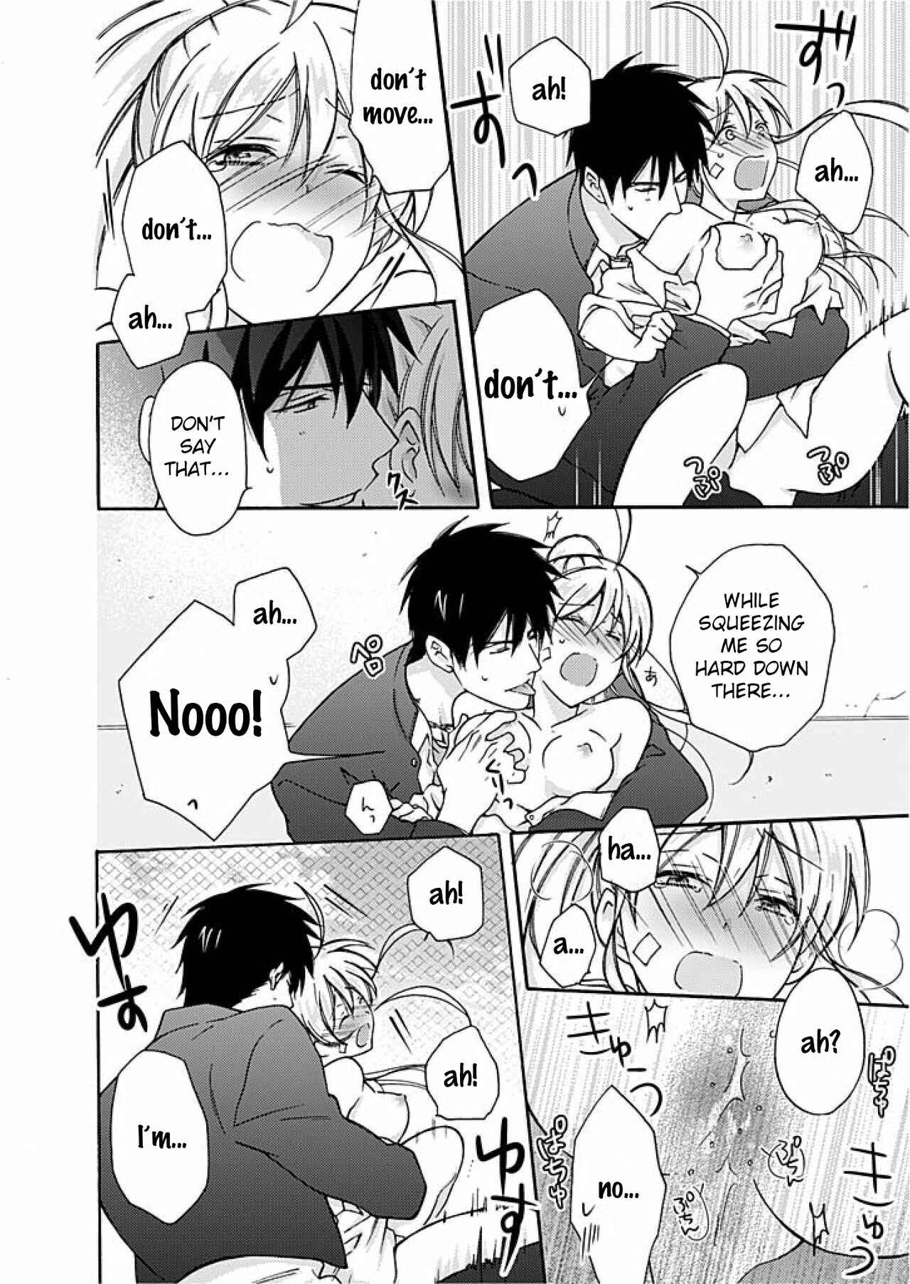 Page 29 Chapter 3 Nyotaika Yankee Gakuen ☆ Ore no Hajimete, Nerawaretemasu.