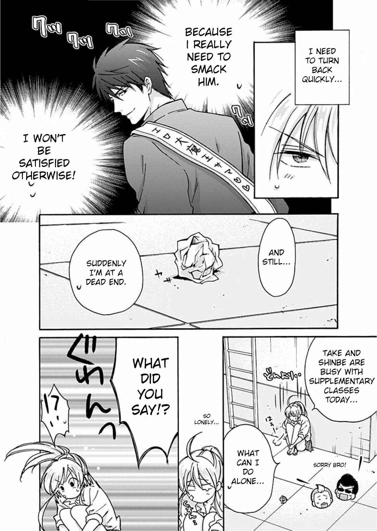 Page 3 Chapter 3 Nyotaika Yankee Gakuen ☆ Ore no Hajimete, Nerawaretemasu.