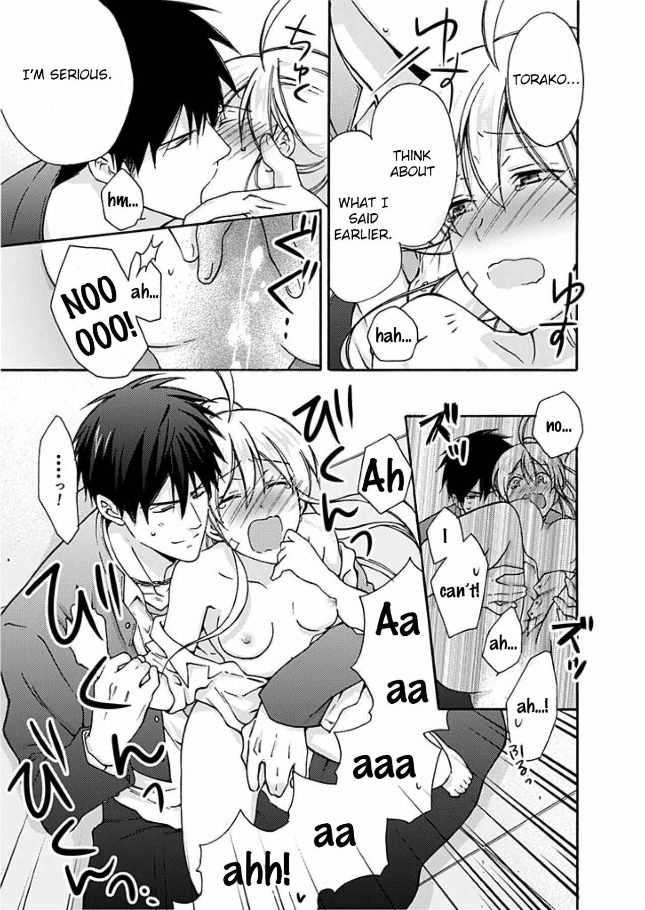 Page 30 Chapter 3 Nyotaika Yankee Gakuen ☆ Ore no Hajimete, Nerawaretemasu.