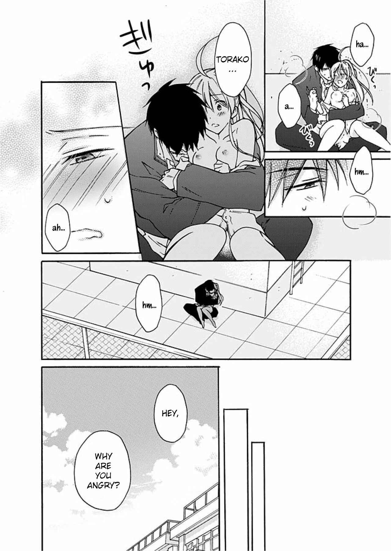 Page 31 Chapter 3 Nyotaika Yankee Gakuen ☆ Ore no Hajimete, Nerawaretemasu.