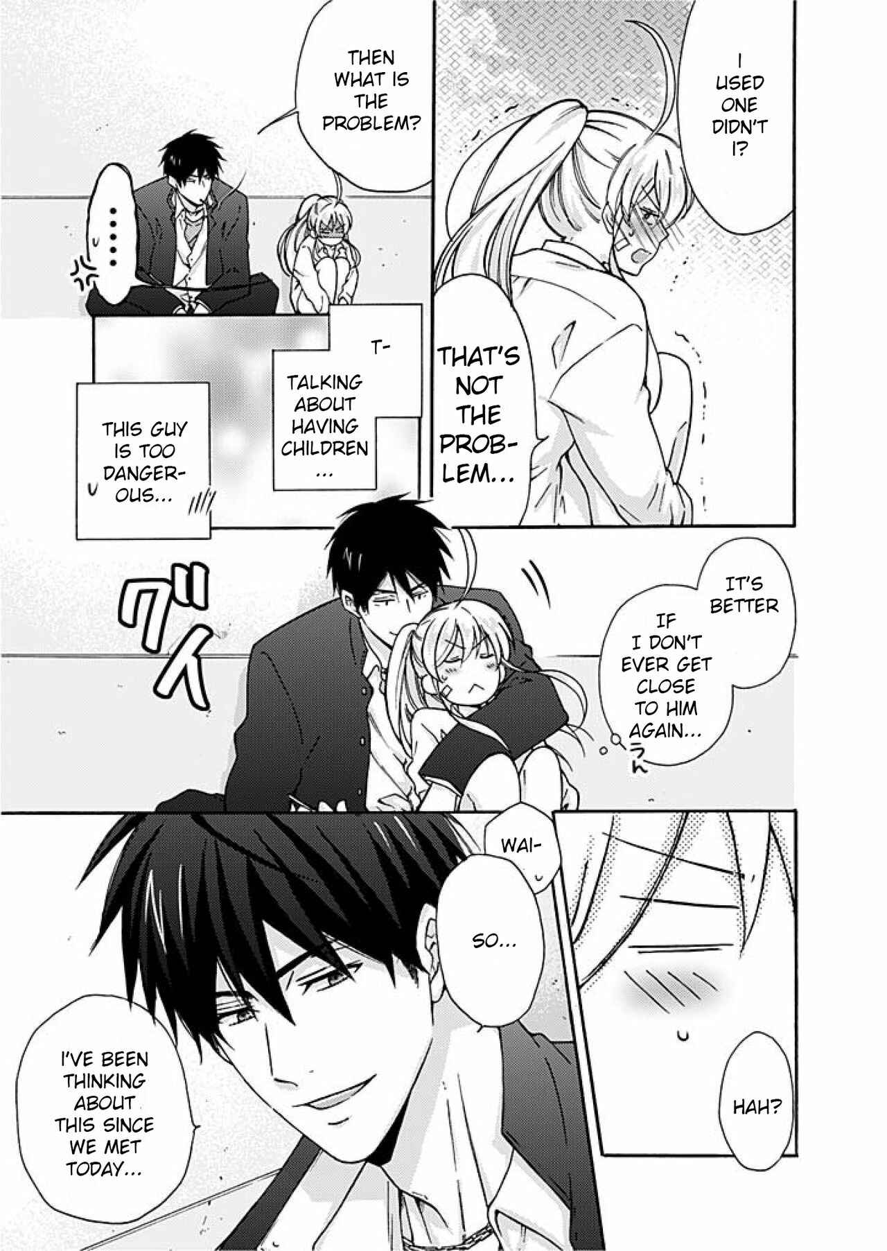 Page 32 Chapter 3 Nyotaika Yankee Gakuen ☆ Ore no Hajimete, Nerawaretemasu.