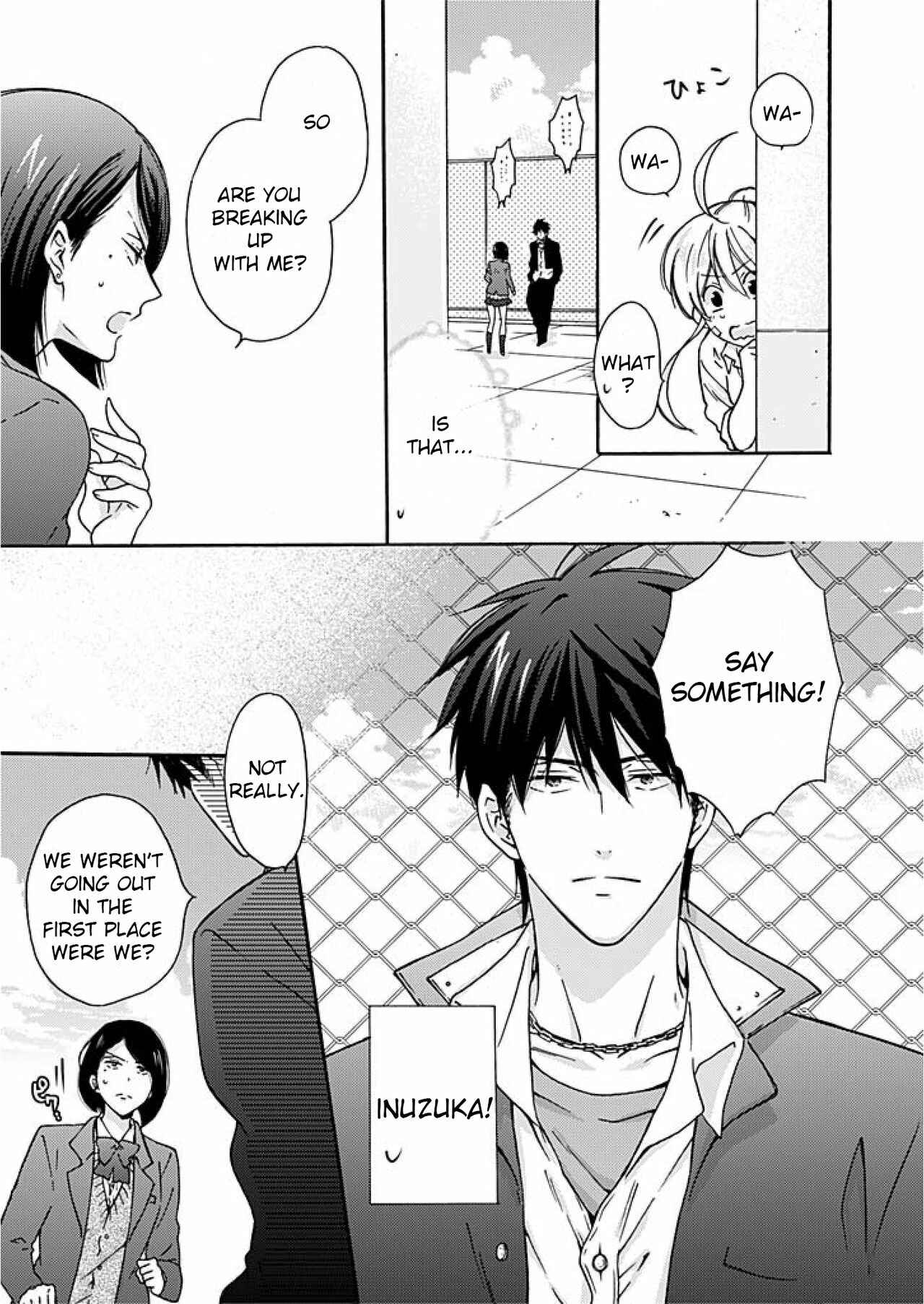 Page 4 Chapter 3 Nyotaika Yankee Gakuen ☆ Ore no Hajimete, Nerawaretemasu.