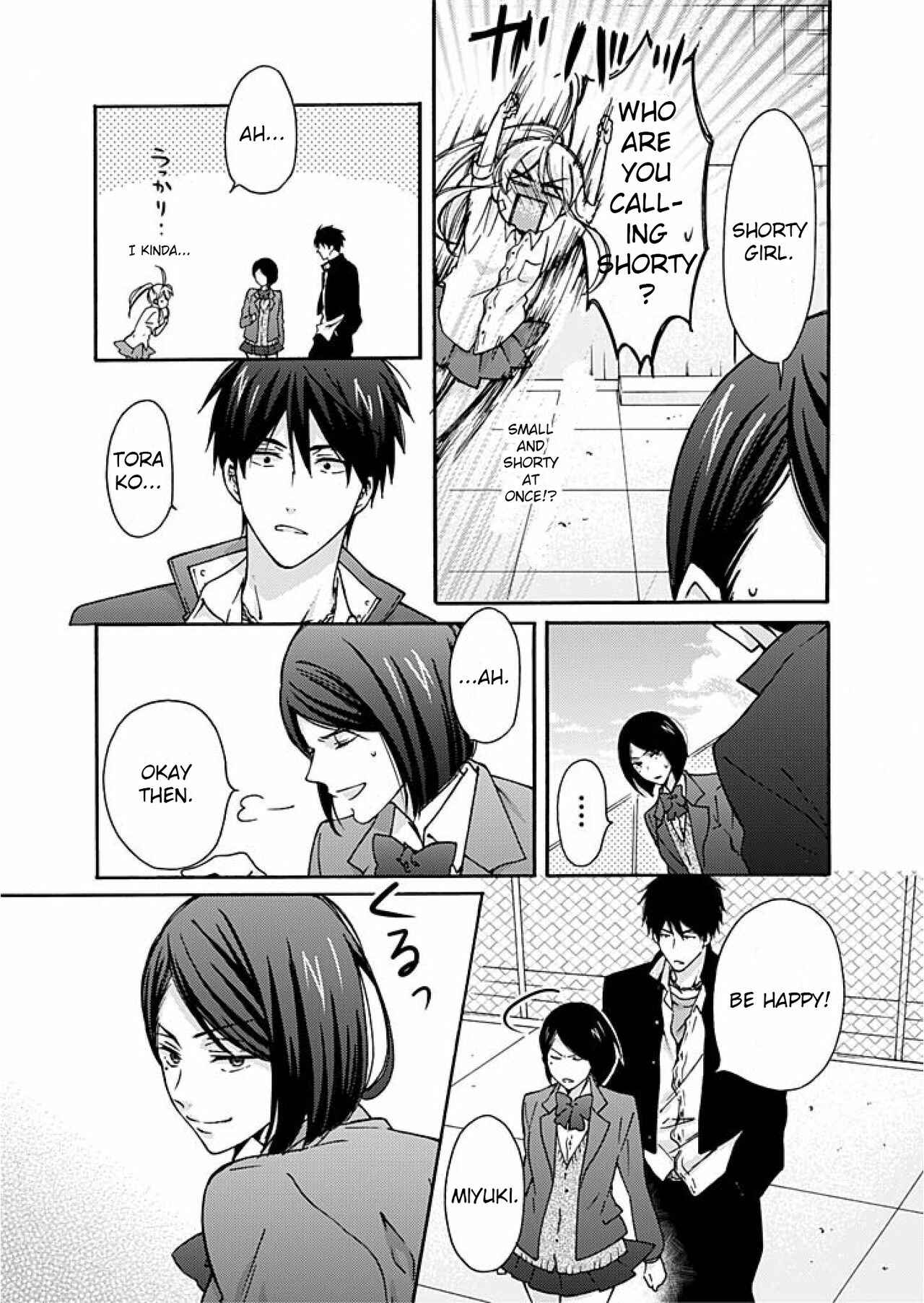 Page 6 Chapter 3 Nyotaika Yankee Gakuen ☆ Ore no Hajimete, Nerawaretemasu.