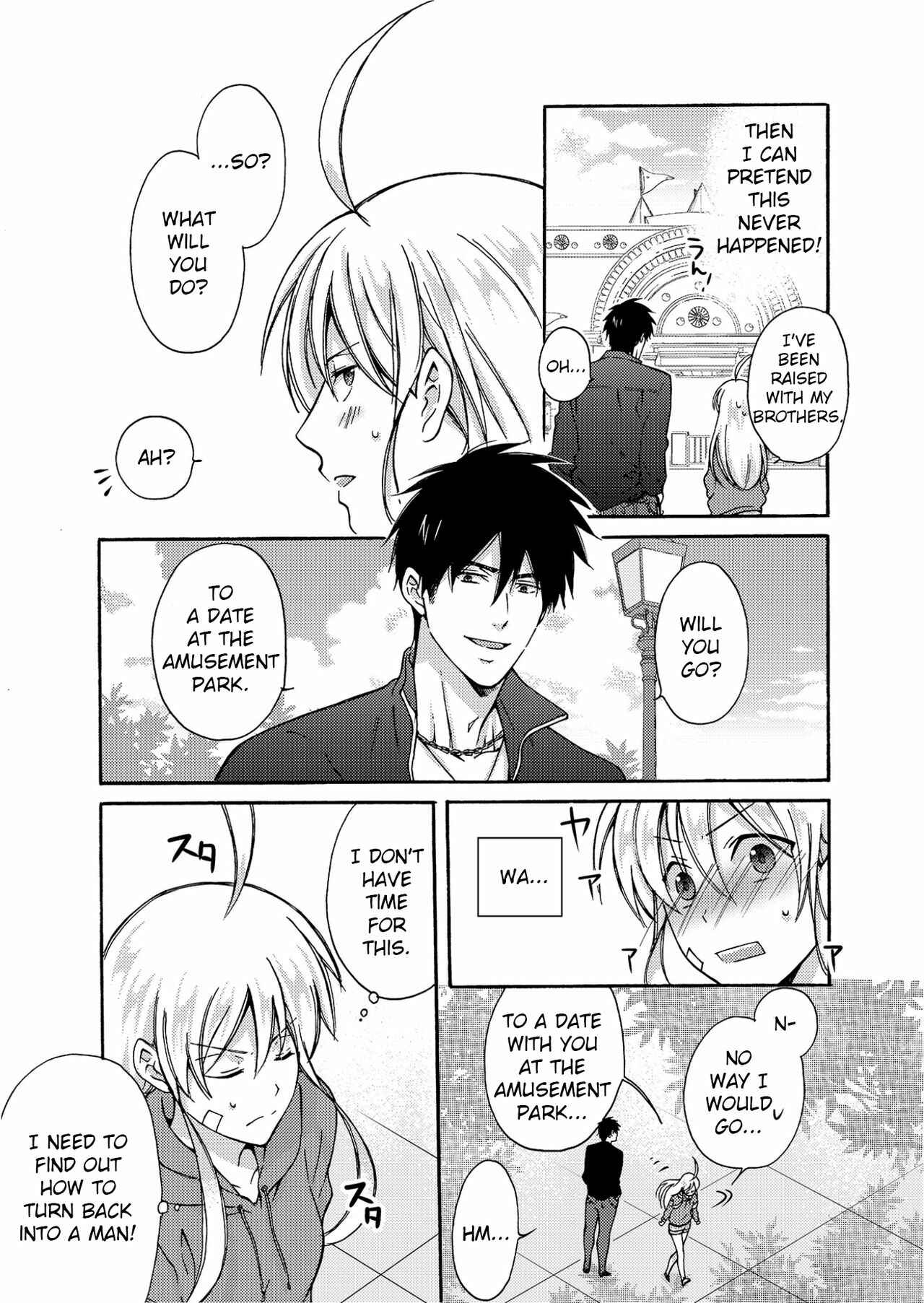 Page 14 Chapter 4 Nyotaika Yankee Gakuen ☆ Ore no Hajimete, Nerawaretemasu.