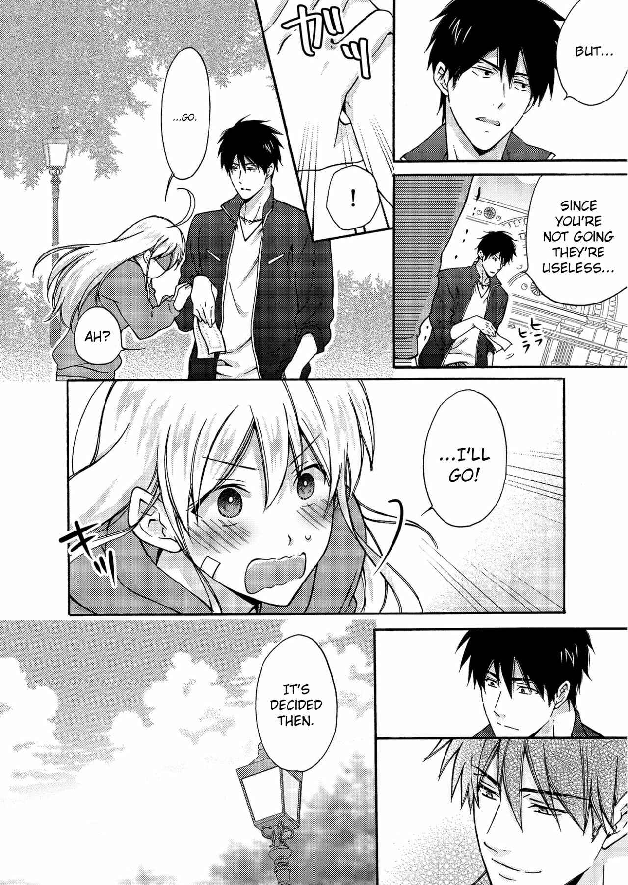Page 17 Chapter 4 Nyotaika Yankee Gakuen ☆ Ore no Hajimete, Nerawaretemasu.