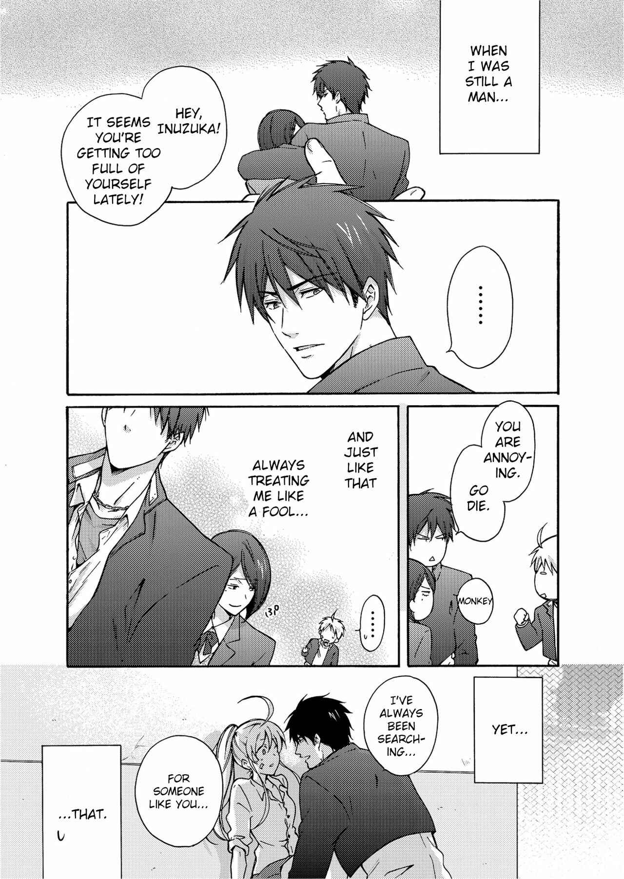 Page 2 Chapter 4 Nyotaika Yankee Gakuen ☆ Ore no Hajimete, Nerawaretemasu.
