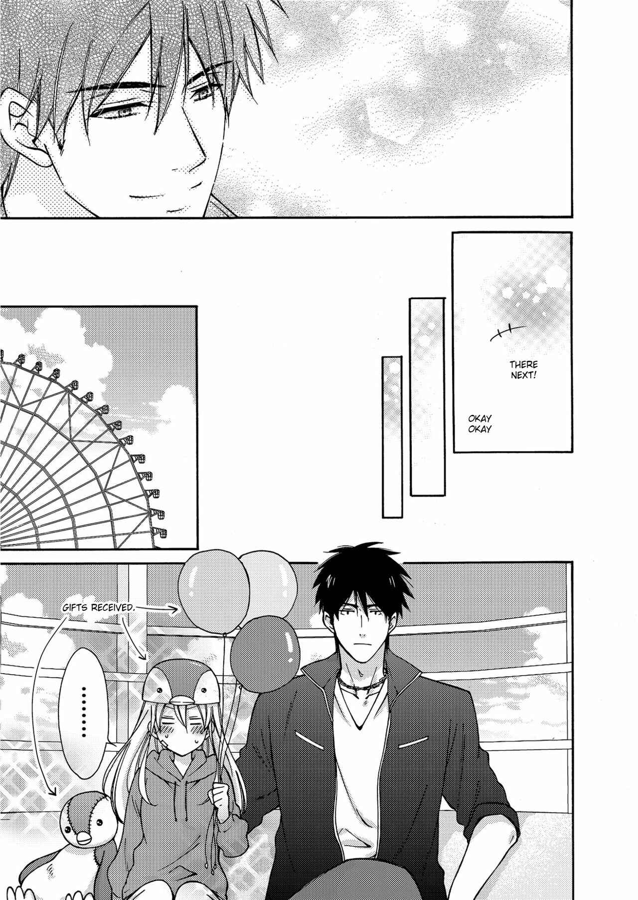 Page 20 Chapter 4 Nyotaika Yankee Gakuen ☆ Ore no Hajimete, Nerawaretemasu.