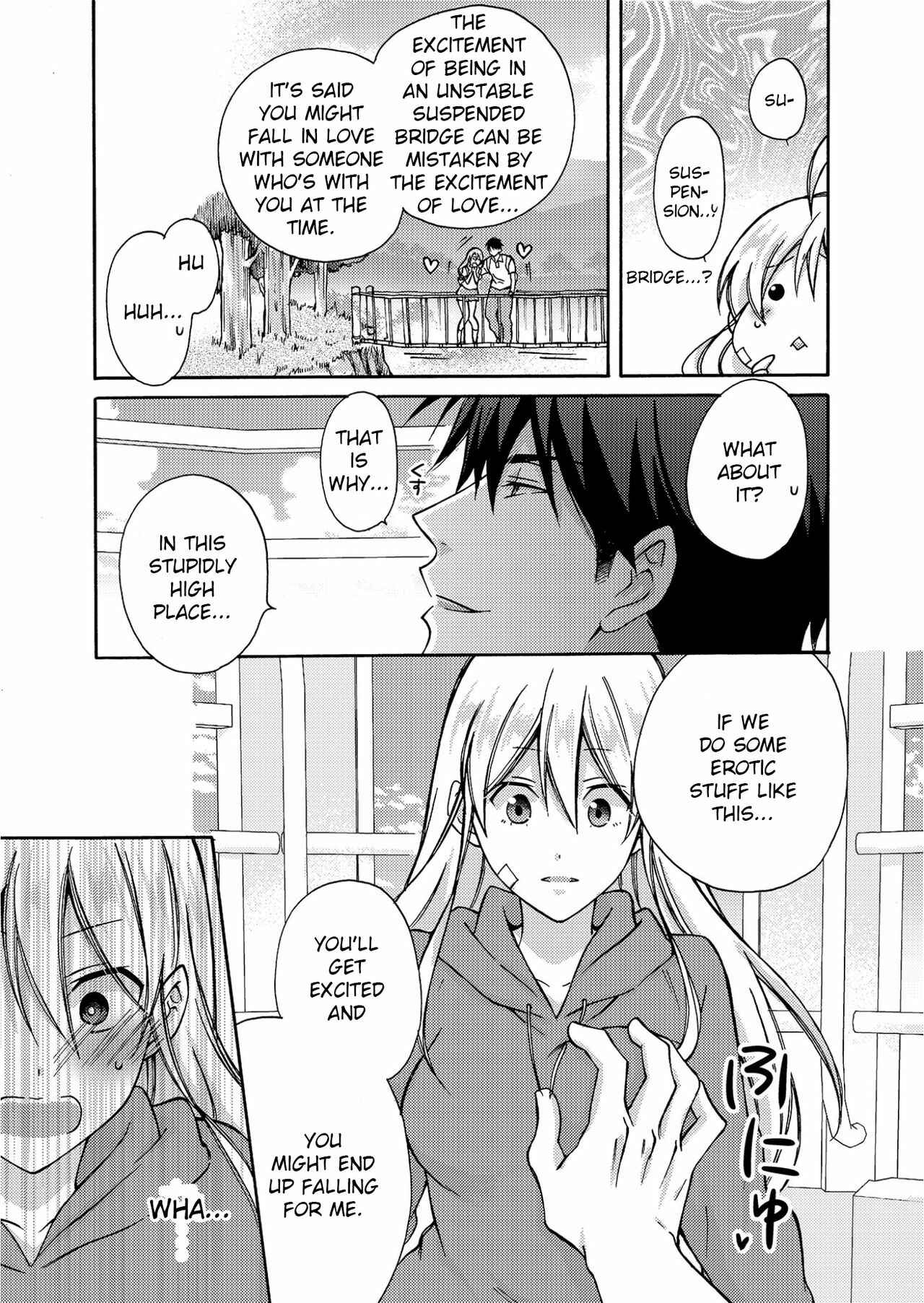 Page 24 Chapter 4 Nyotaika Yankee Gakuen ☆ Ore no Hajimete, Nerawaretemasu.