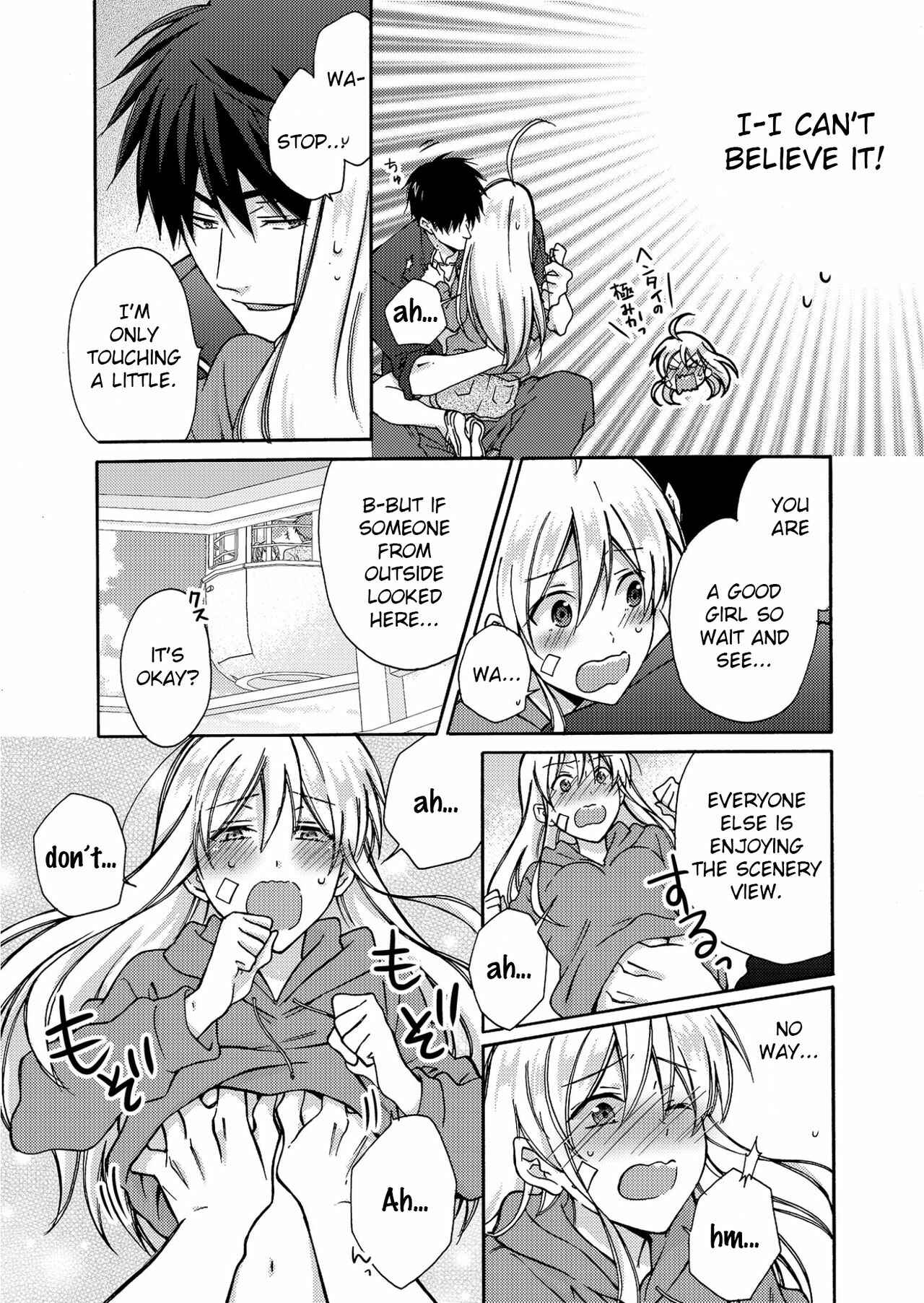 Page 26 Chapter 4 Nyotaika Yankee Gakuen ☆ Ore no Hajimete, Nerawaretemasu.