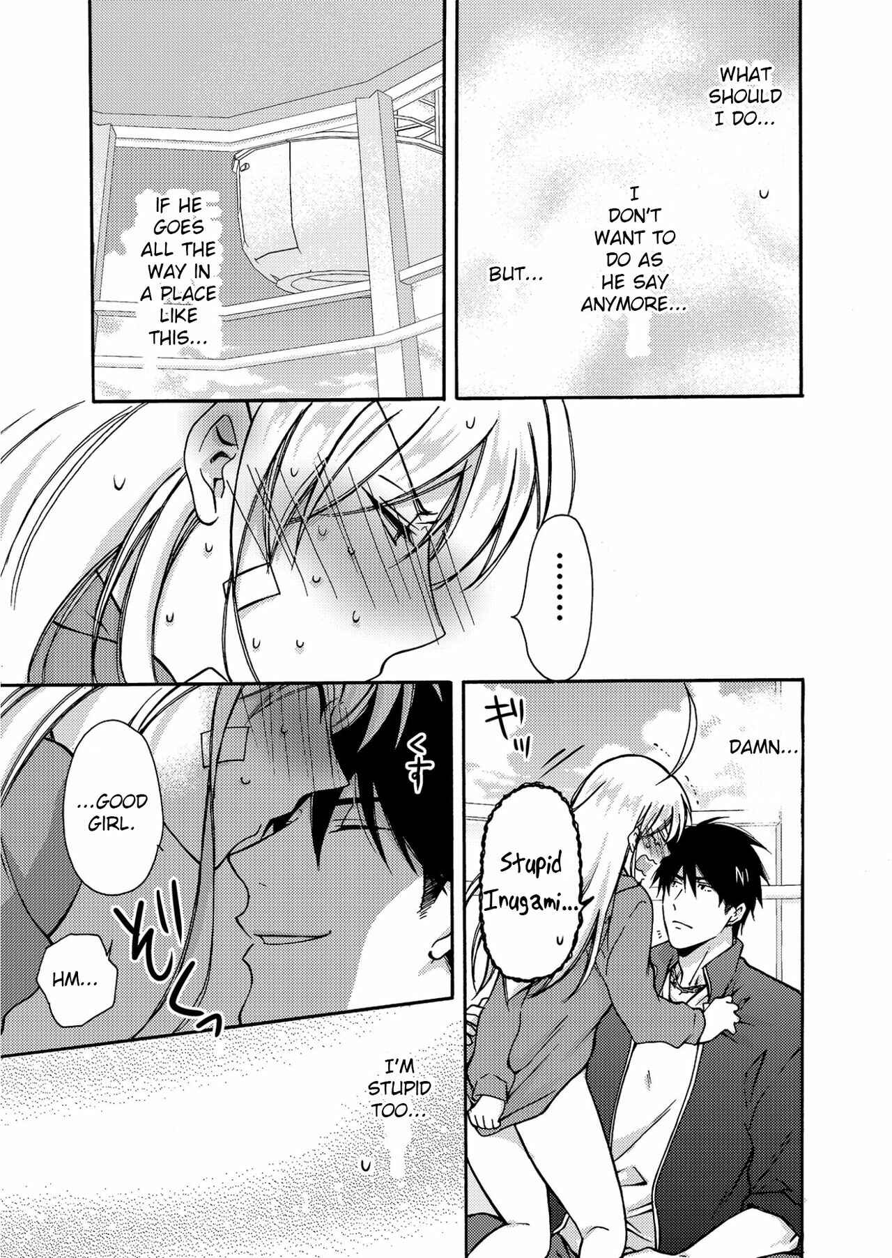 Page 30 Chapter 4 Nyotaika Yankee Gakuen ☆ Ore no Hajimete, Nerawaretemasu.