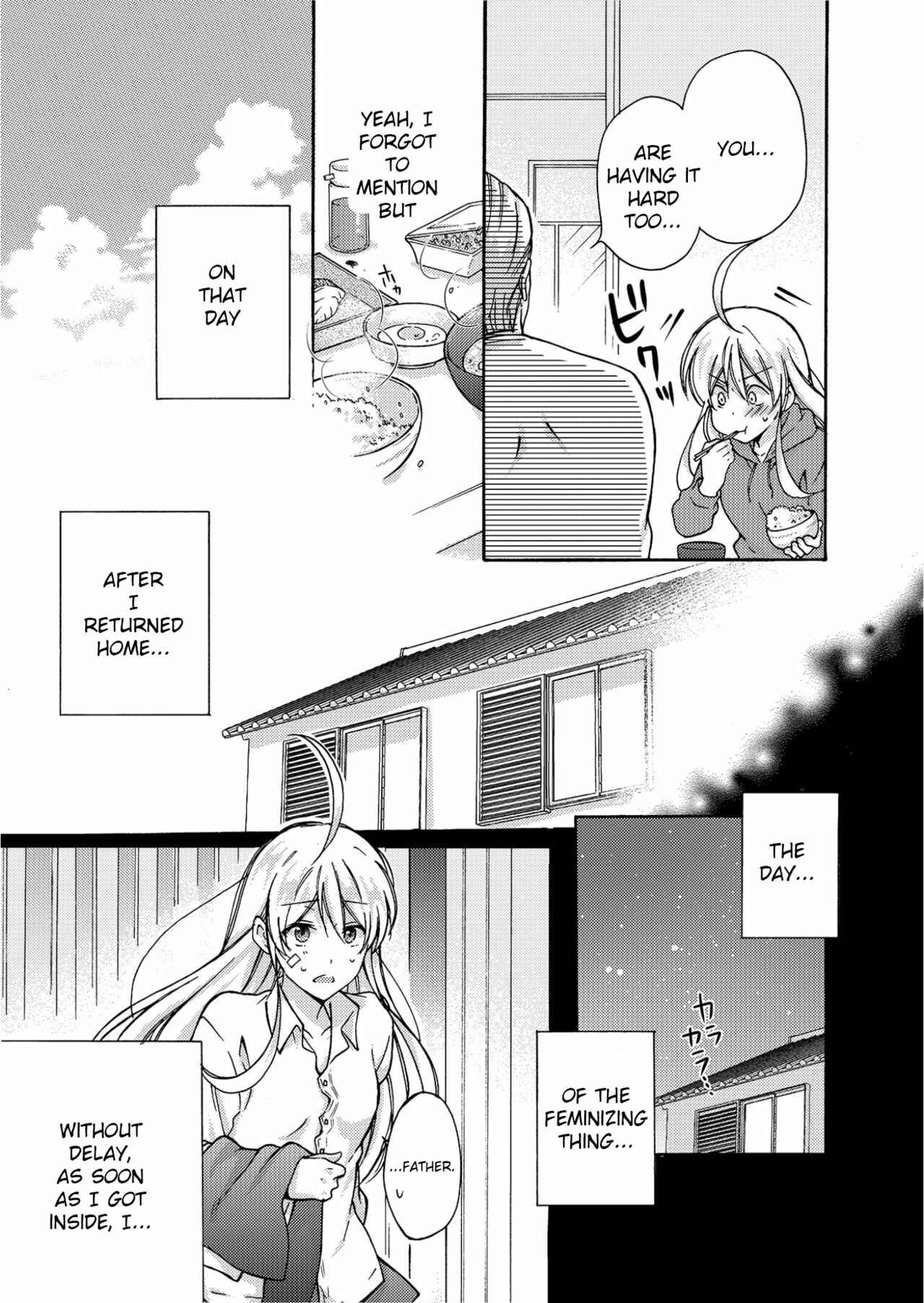 Page 4 Chapter 4 Nyotaika Yankee Gakuen ☆ Ore no Hajimete, Nerawaretemasu.