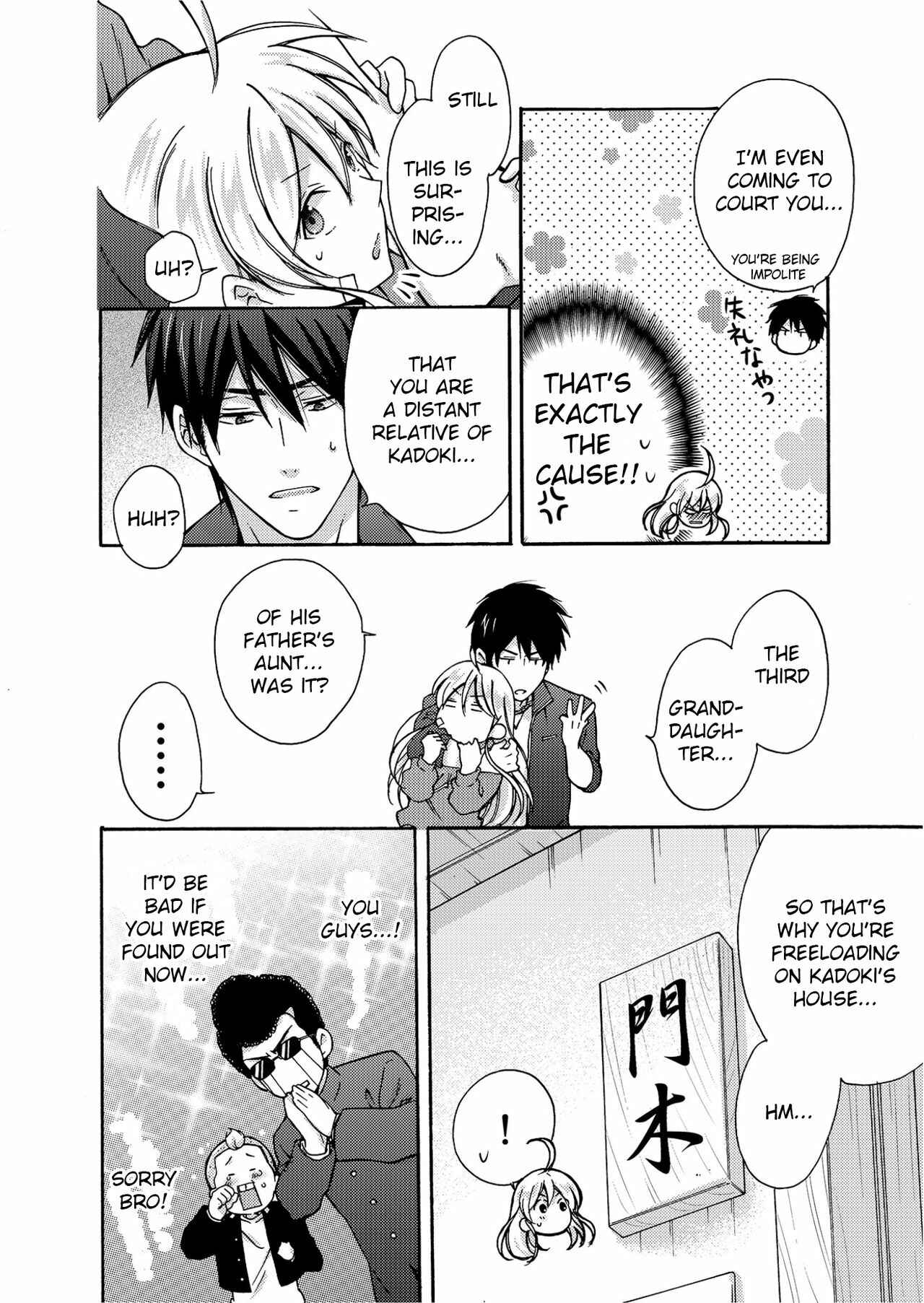 Page 9 Chapter 4 Nyotaika Yankee Gakuen ☆ Ore no Hajimete, Nerawaretemasu.