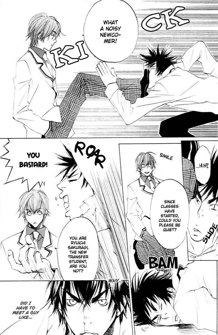 Page 12 Chapter 1 Dragon x Boy