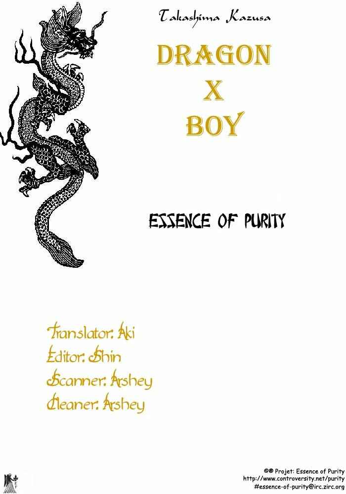Page 14 Chapter 1 Dragon x Boy
