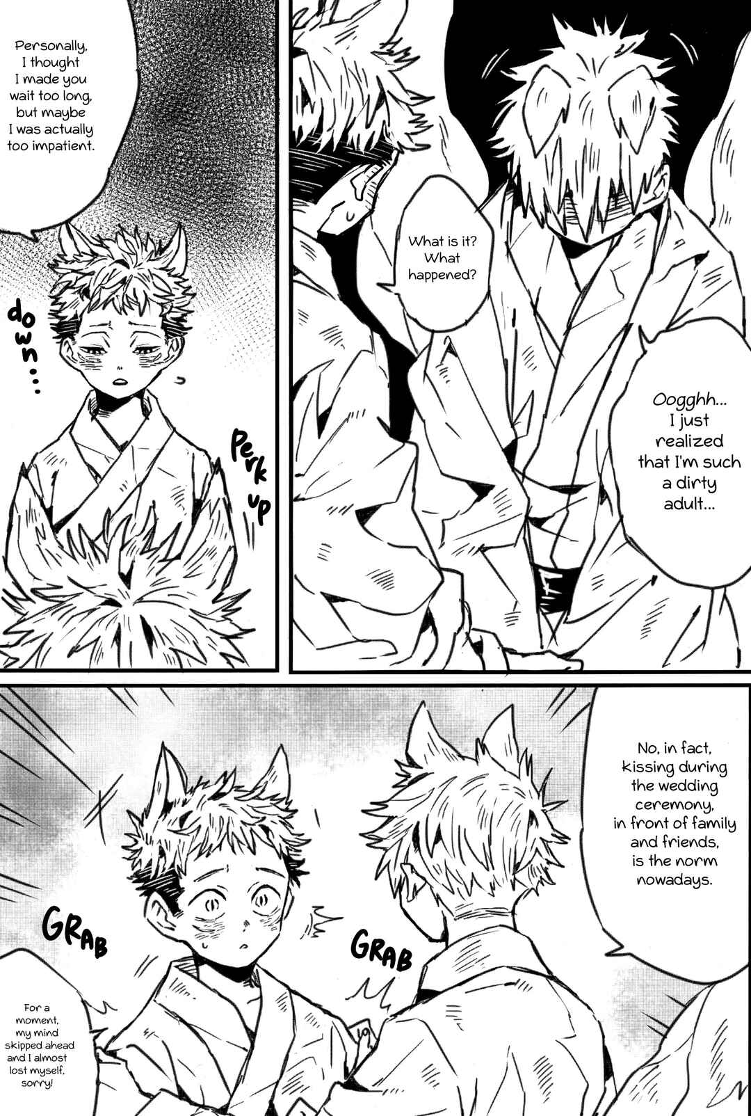 Page 16 Chapter 2 Jujutsu Kaisen - Kitsune ni Yomeiri (Doujinshi)