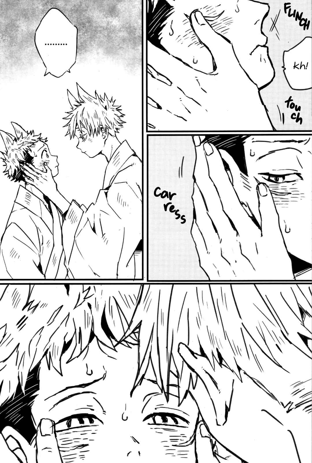 Page 17 Chapter 2 Jujutsu Kaisen - Kitsune ni Yomeiri (Doujinshi)