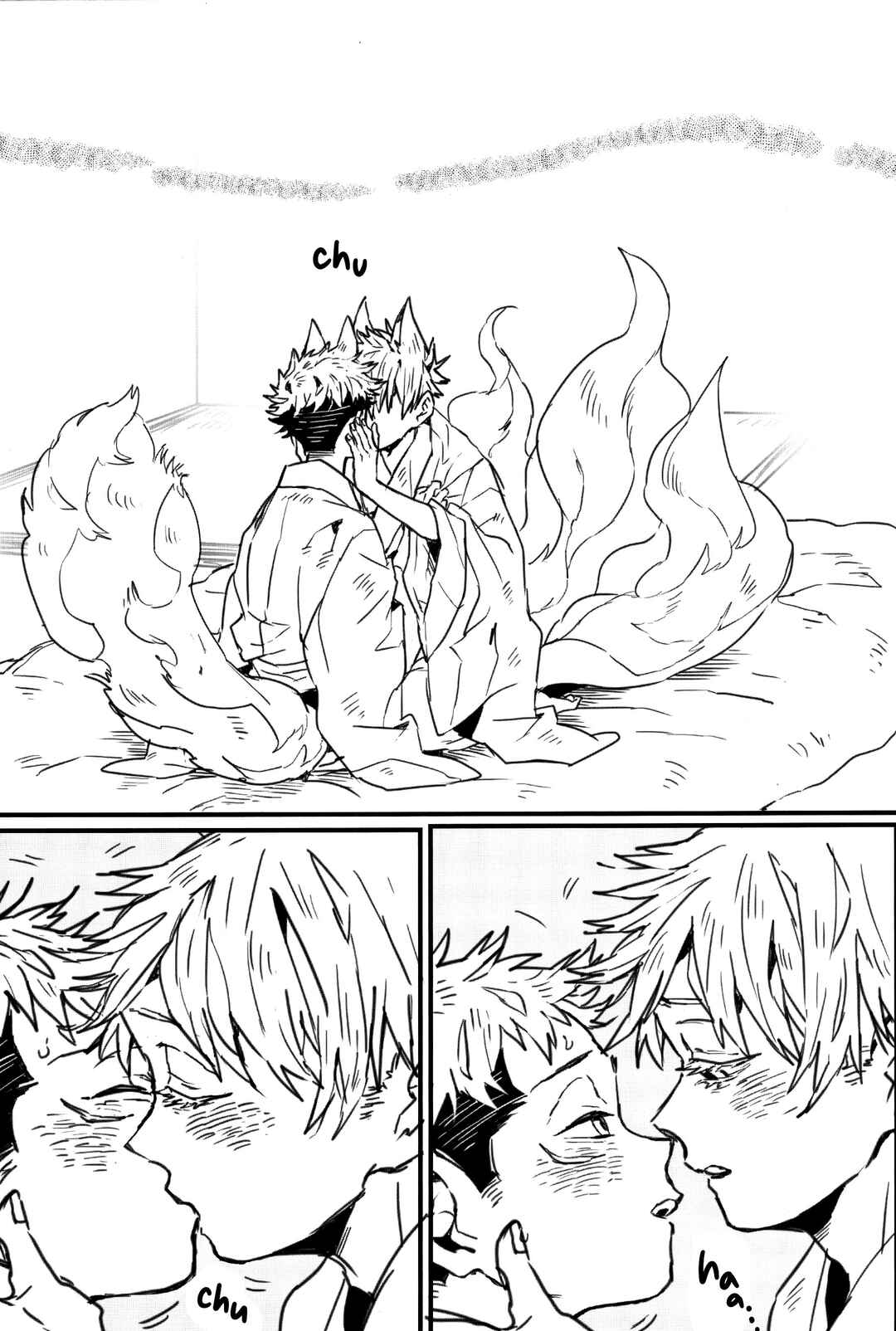 Page 18 Chapter 2 Jujutsu Kaisen - Kitsune ni Yomeiri (Doujinshi)