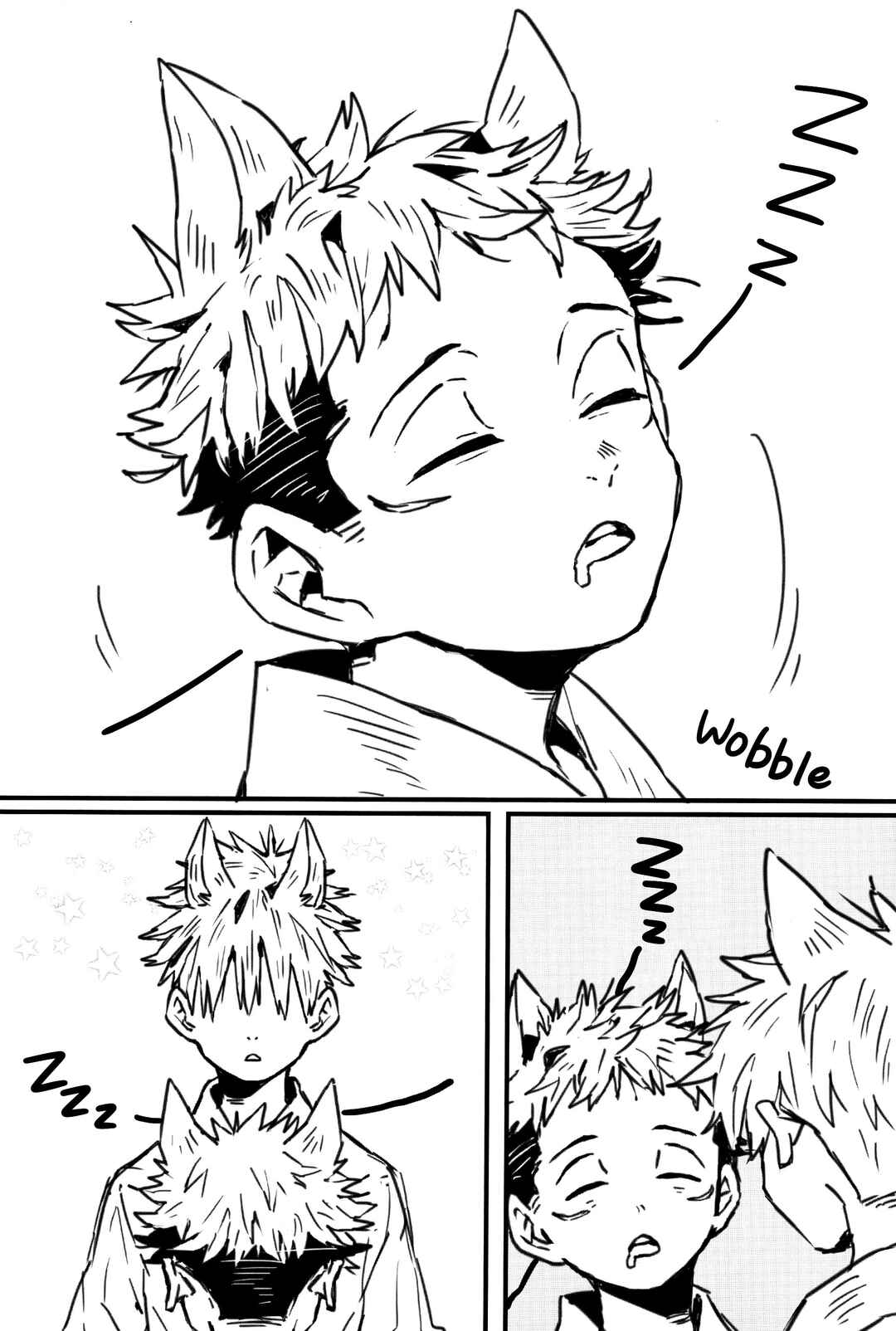 Page 21 Chapter 2 Jujutsu Kaisen - Kitsune ni Yomeiri (Doujinshi)
