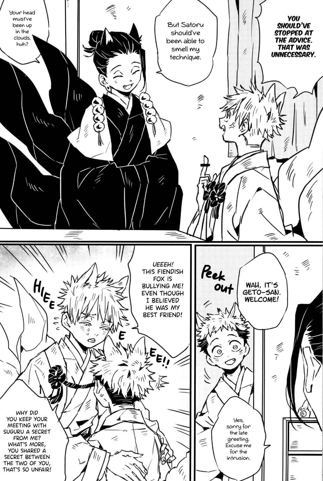 Page 25 Chapter 2 Jujutsu Kaisen - Kitsune ni Yomeiri (Doujinshi)
