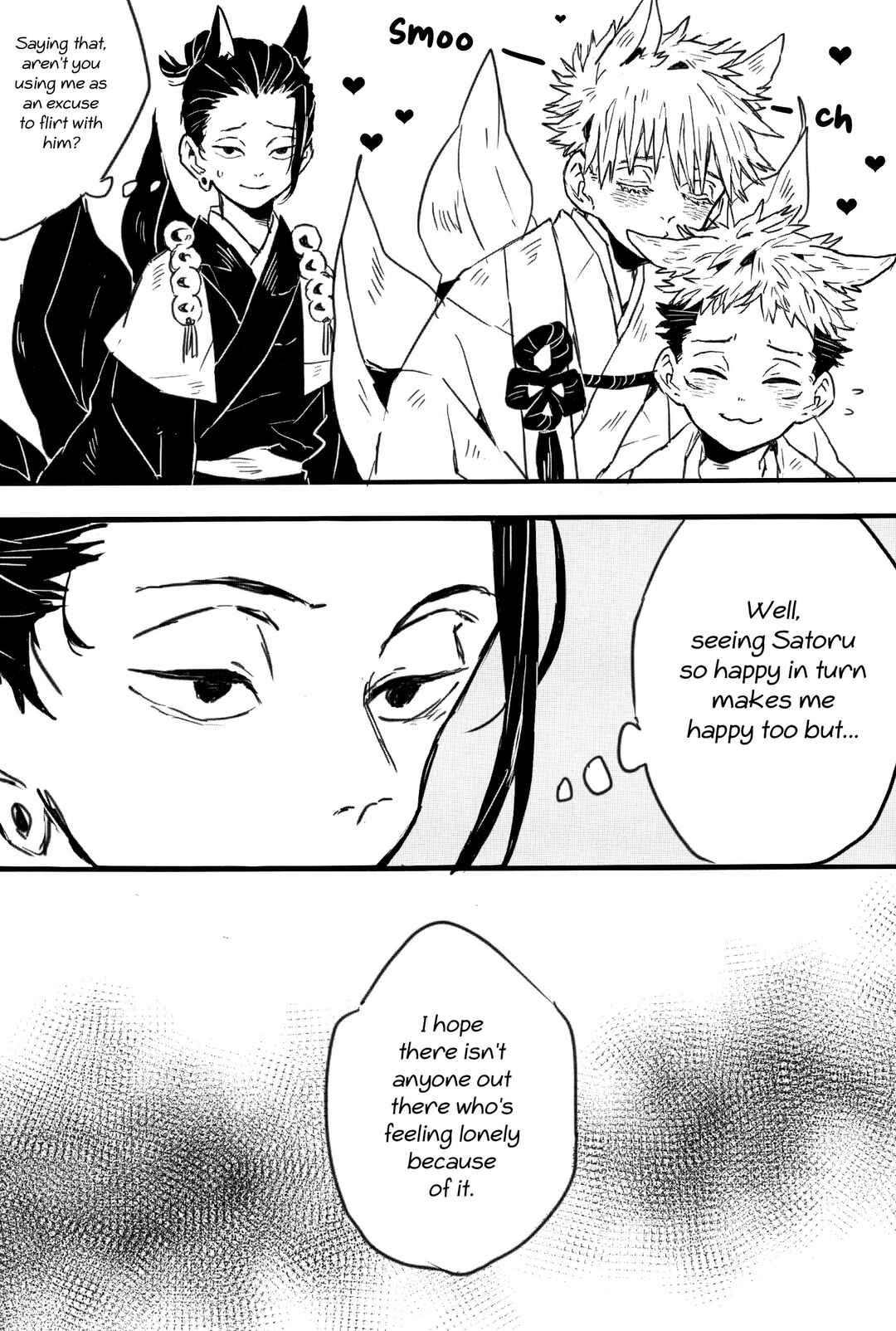 Page 26 Chapter 2 Jujutsu Kaisen - Kitsune ni Yomeiri (Doujinshi)